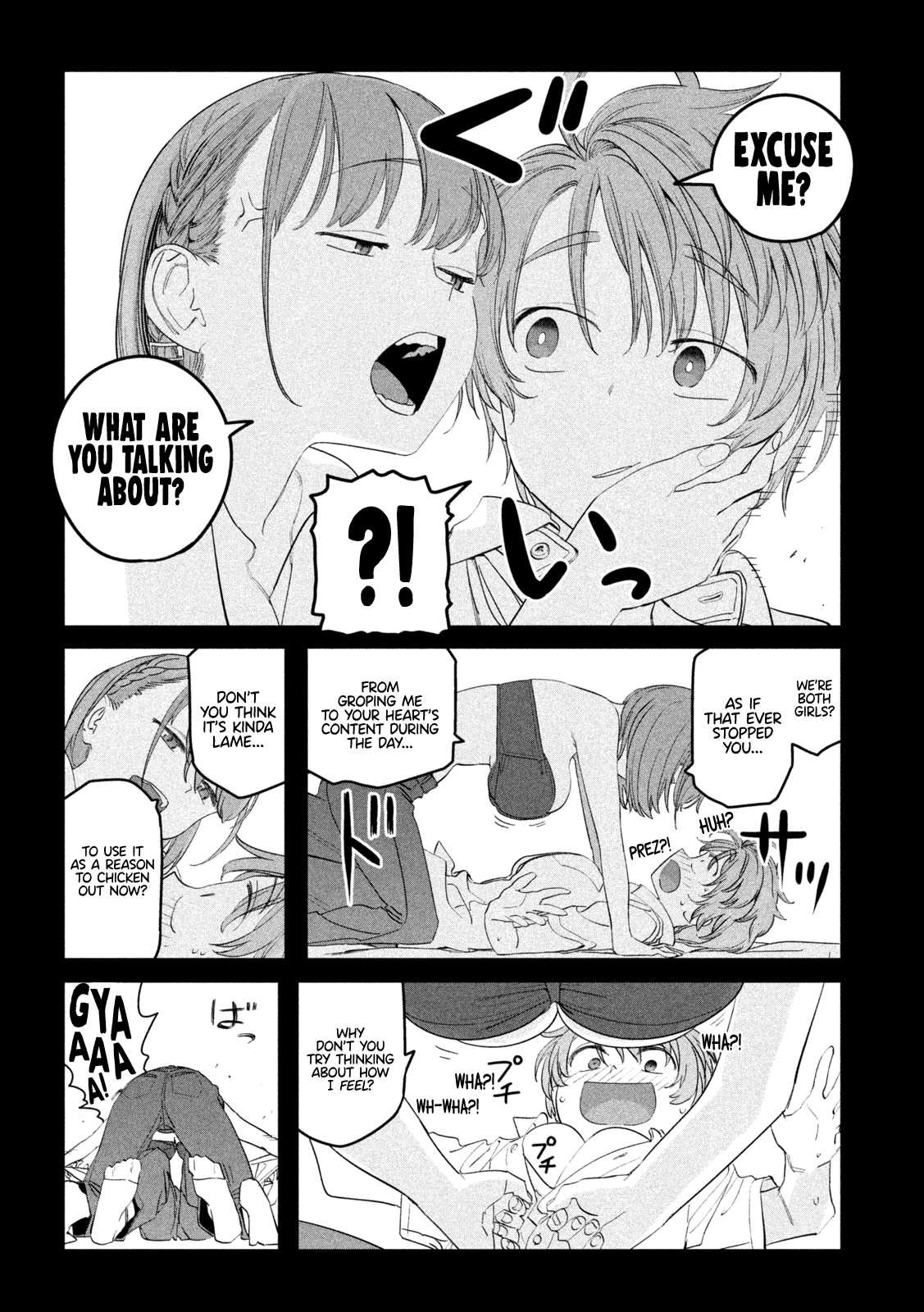 Getsuyoubi no Tawawa (Serialization) chapter 95 page 11