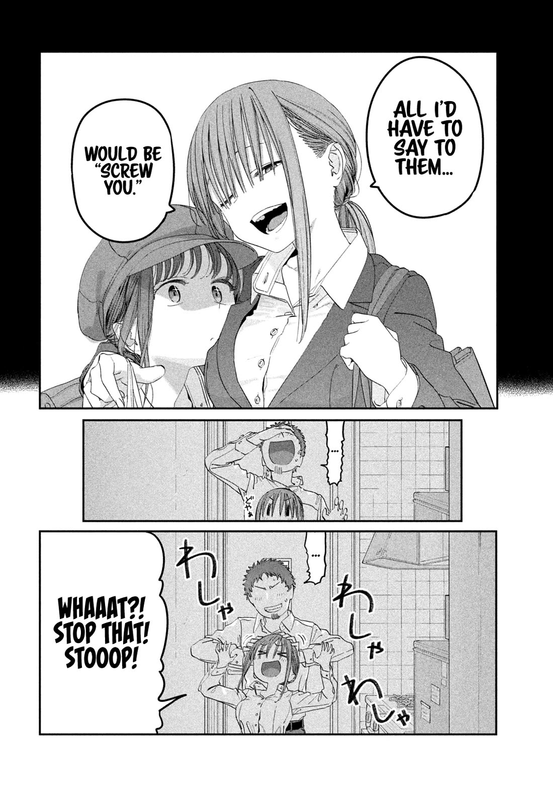 Getsuyoubi no Tawawa (Serialization) chapter 96 page 13