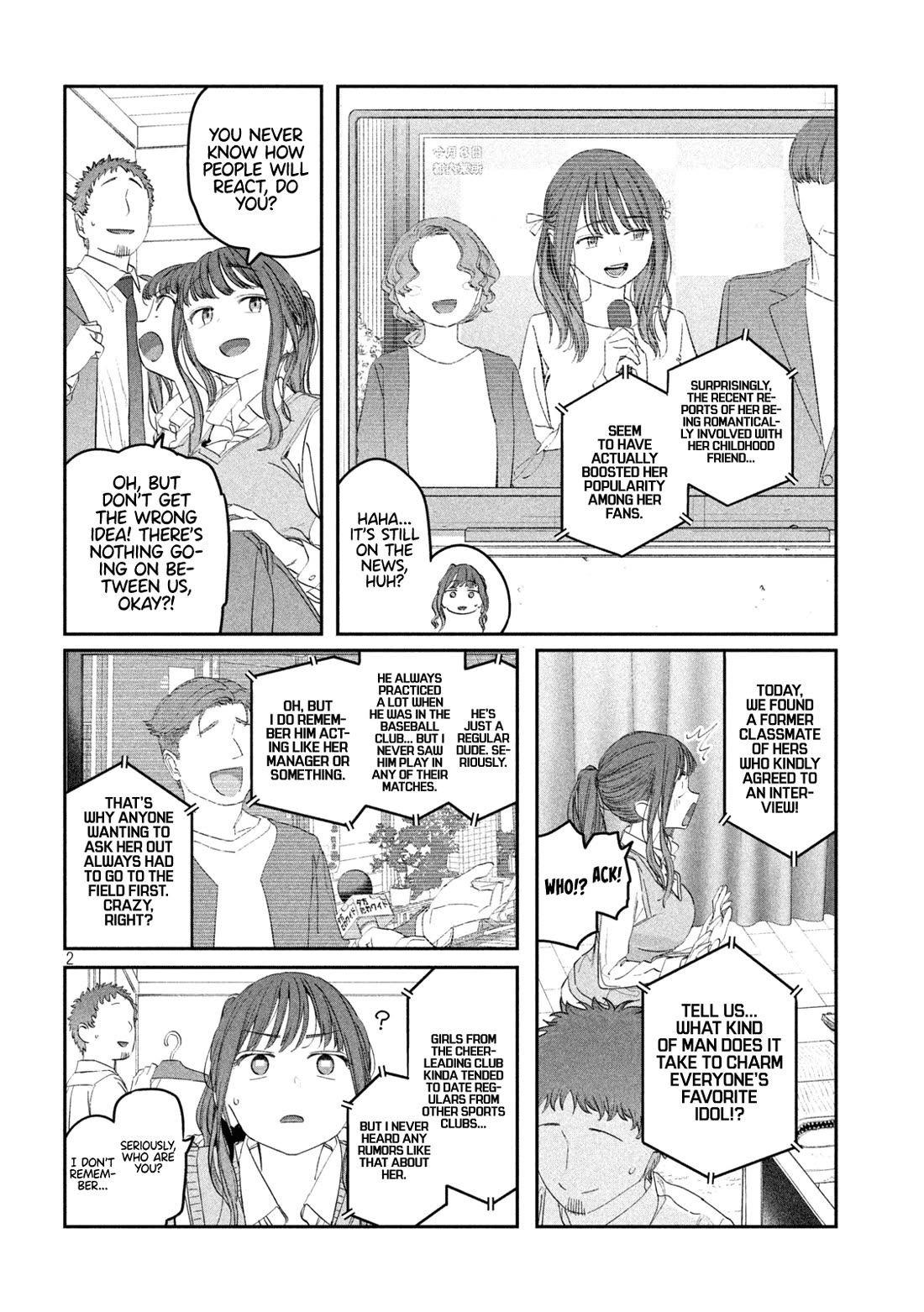 Getsuyoubi no Tawawa (Serialization) chapter 96 page 3