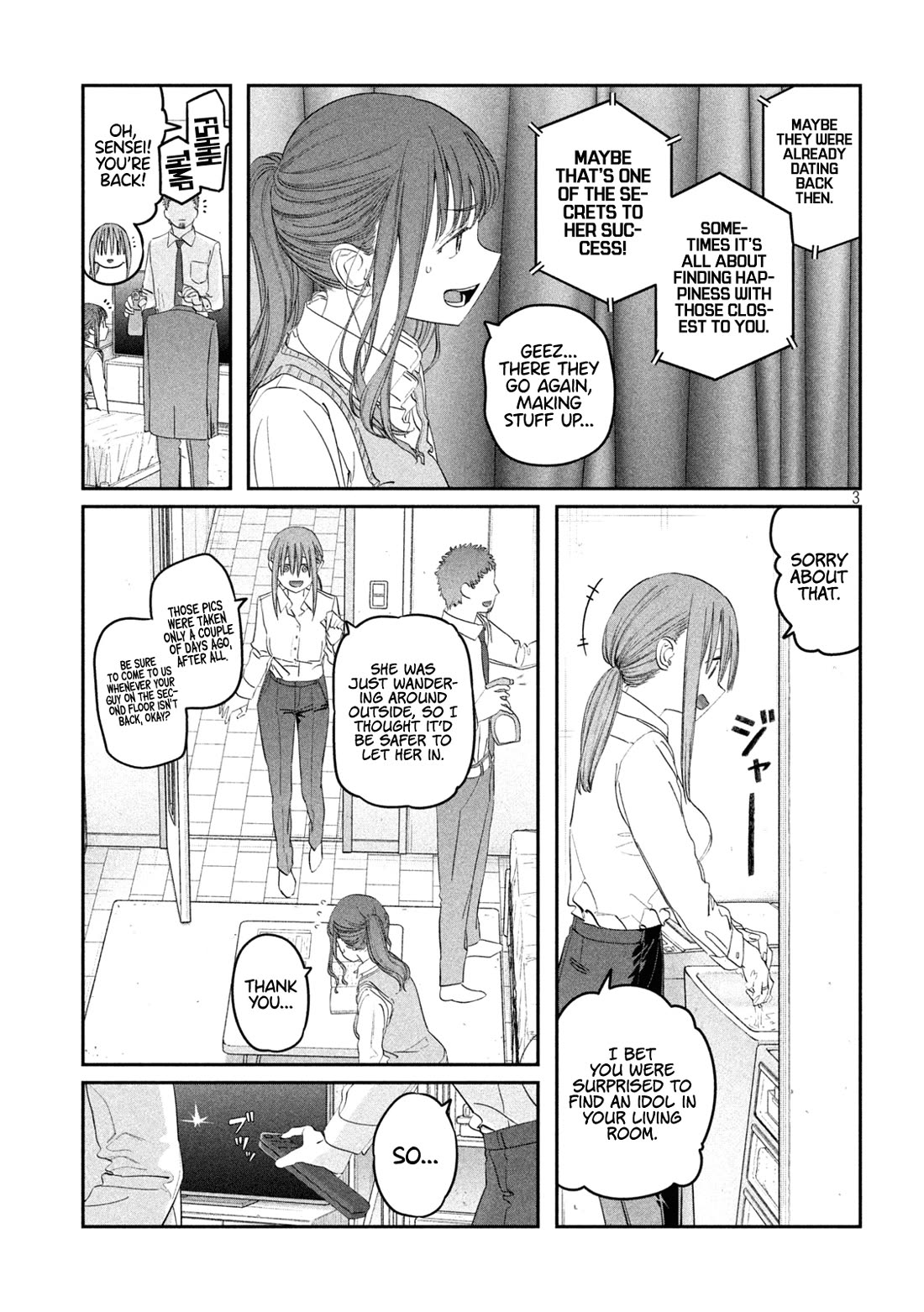 Getsuyoubi no Tawawa (Serialization) chapter 96 page 4