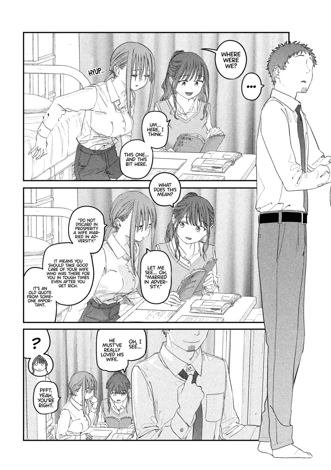 Getsuyoubi no Tawawa (Serialization) chapter 96 page 5