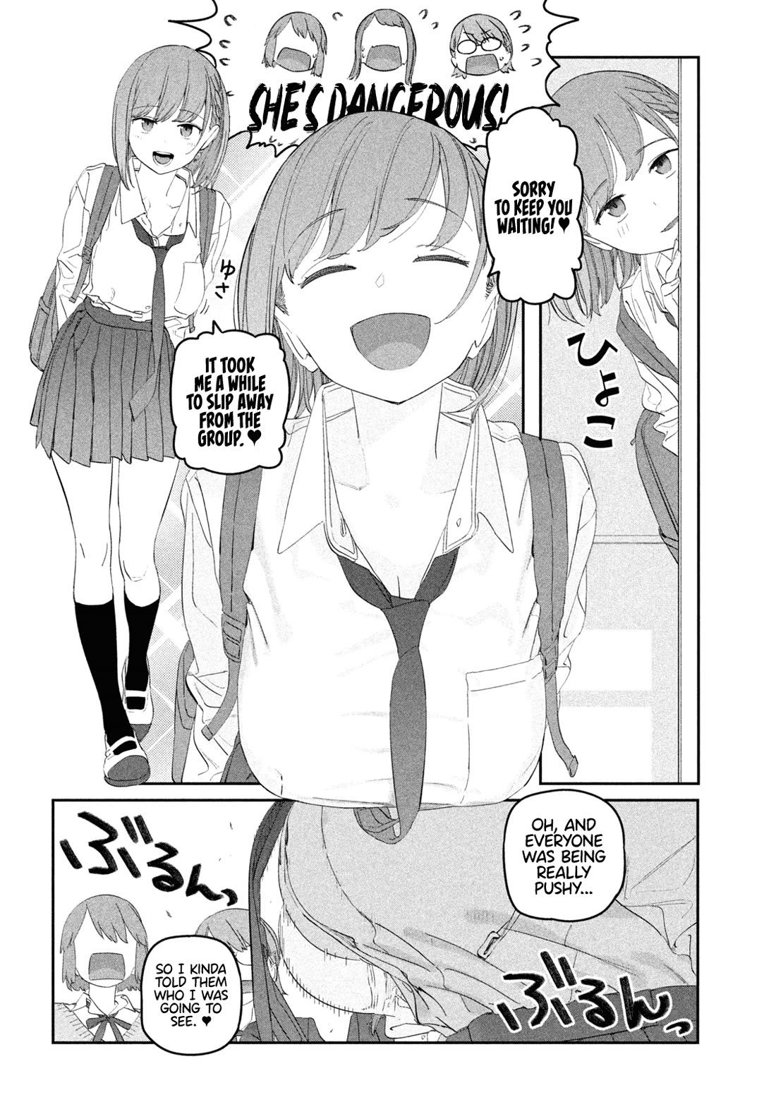 Getsuyoubi no Tawawa (Serialization) chapter 97 page 11