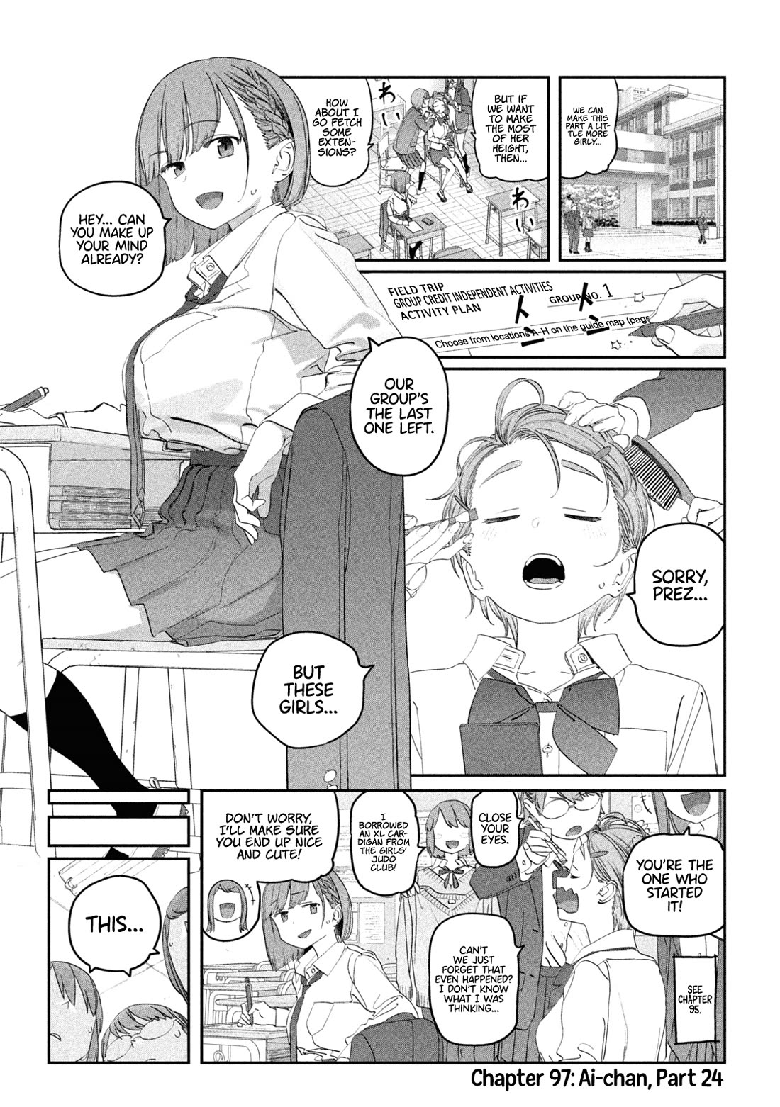 Getsuyoubi no Tawawa (Serialization) chapter 97 page 2