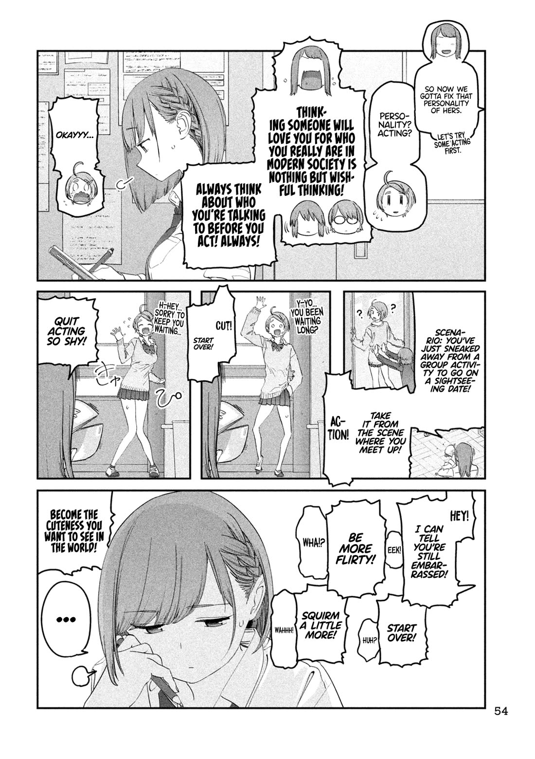 Getsuyoubi no Tawawa (Serialization) chapter 97 page 5