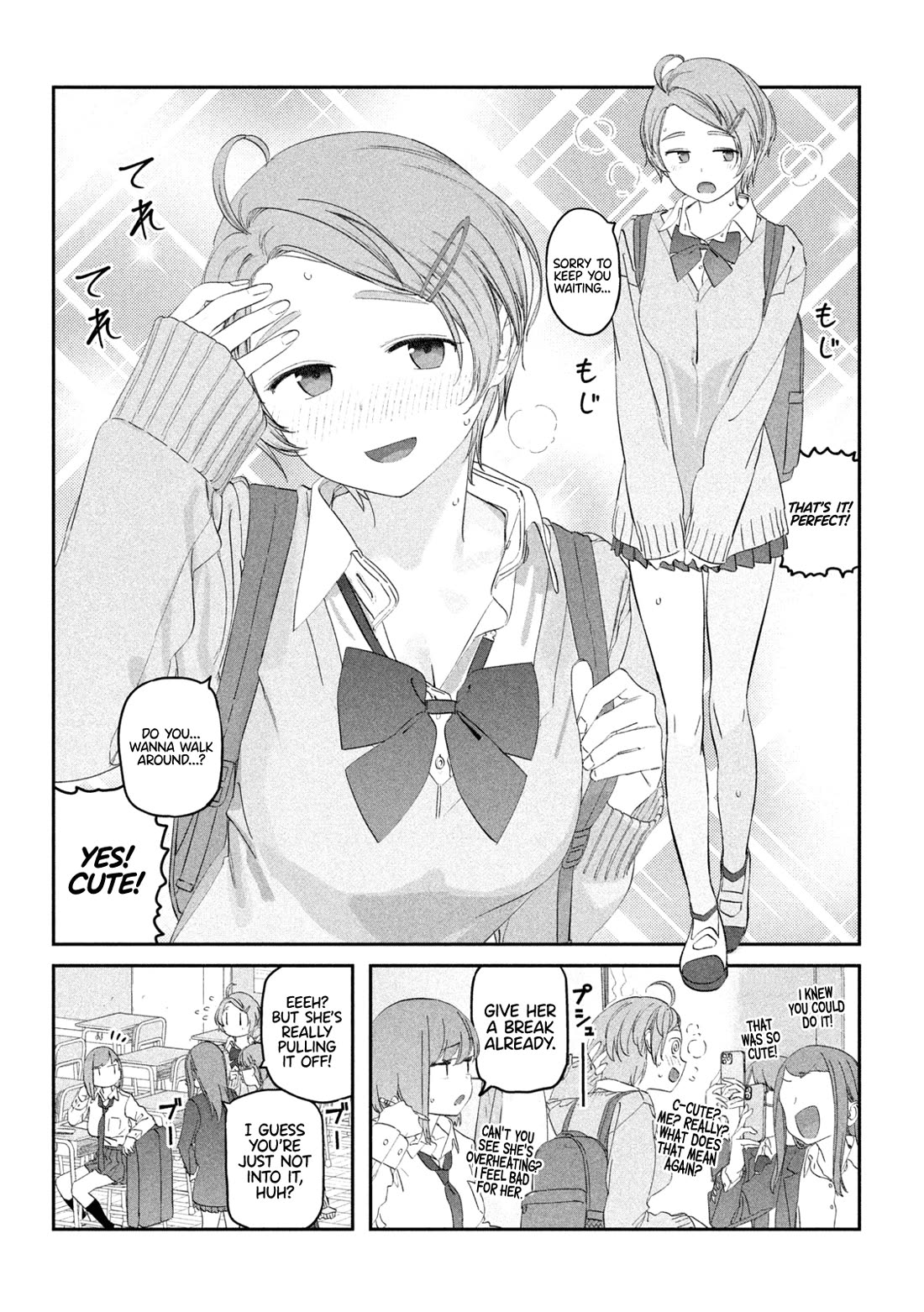 Getsuyoubi no Tawawa (Serialization) chapter 97 page 6