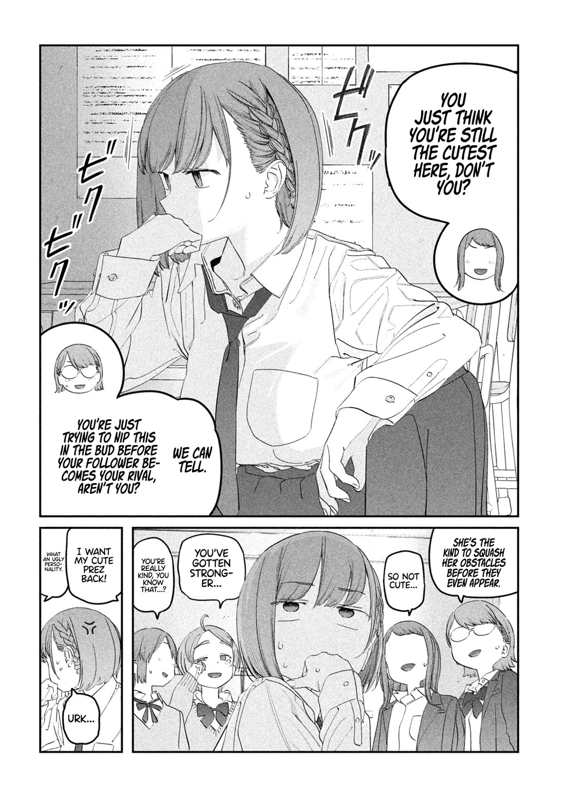 Getsuyoubi no Tawawa (Serialization) chapter 97 page 9