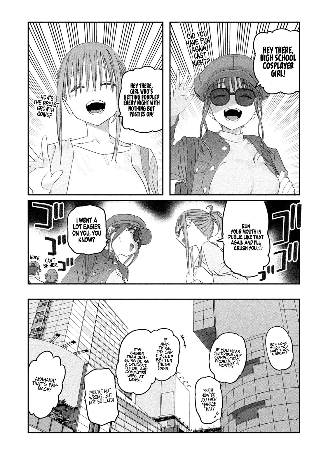 Getsuyoubi no Tawawa (Serialization) chapter 98 page 4