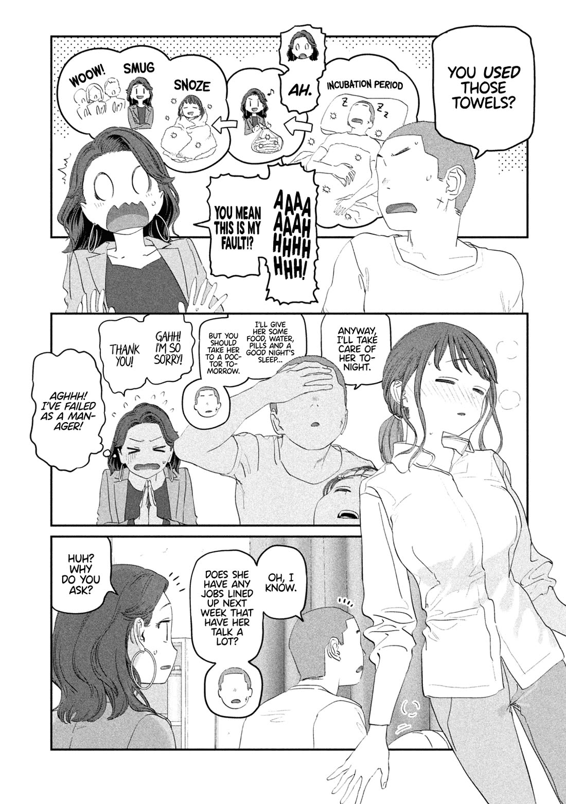 Getsuyoubi no Tawawa (Serialization) chapter 99 page 10