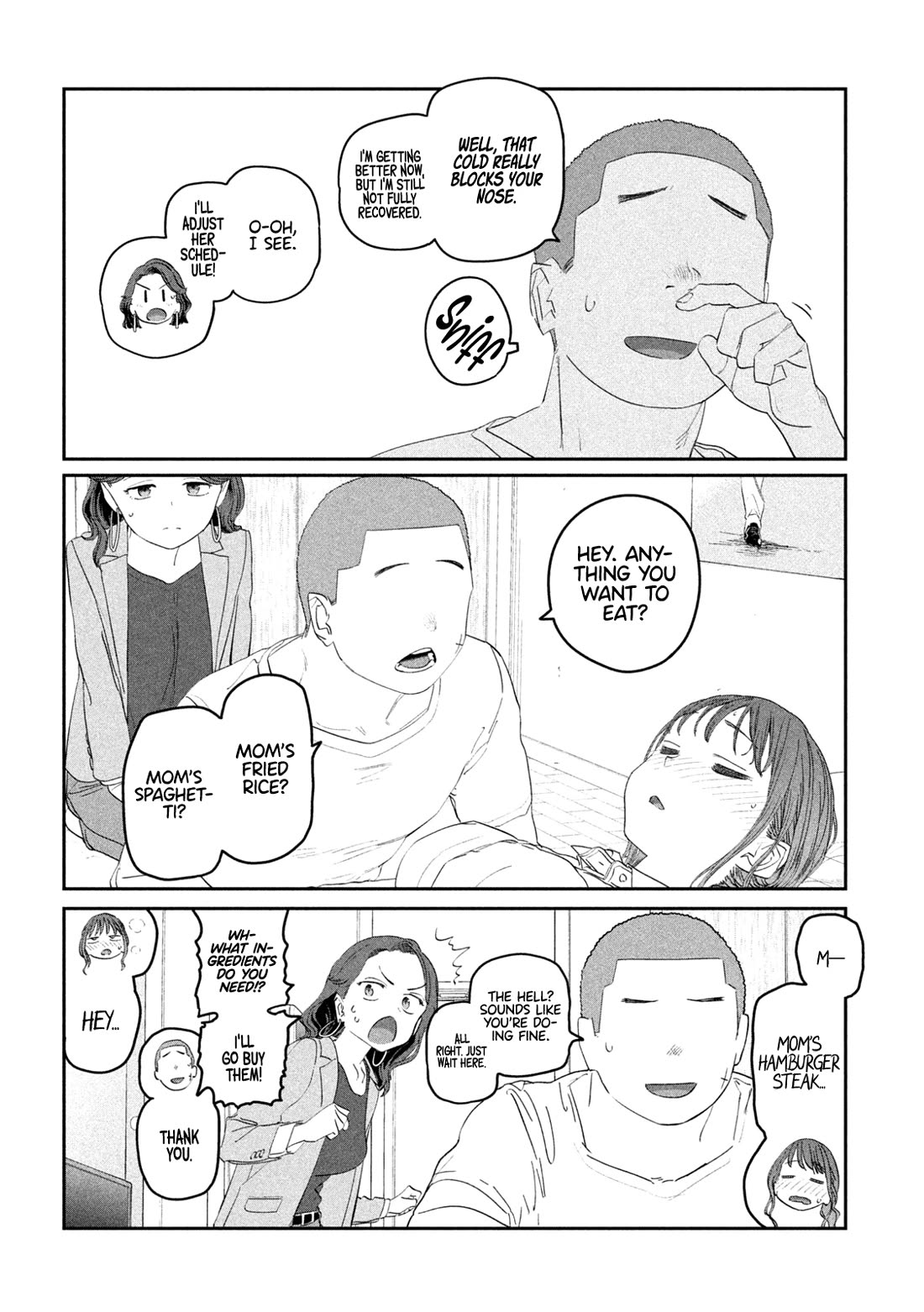 Getsuyoubi no Tawawa (Serialization) chapter 99 page 11