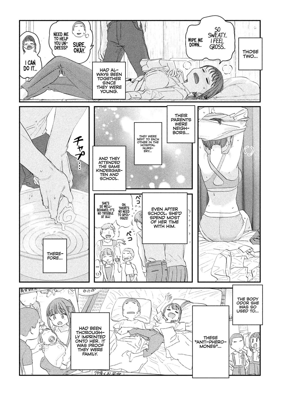 Getsuyoubi no Tawawa (Serialization) chapter 99 page 13