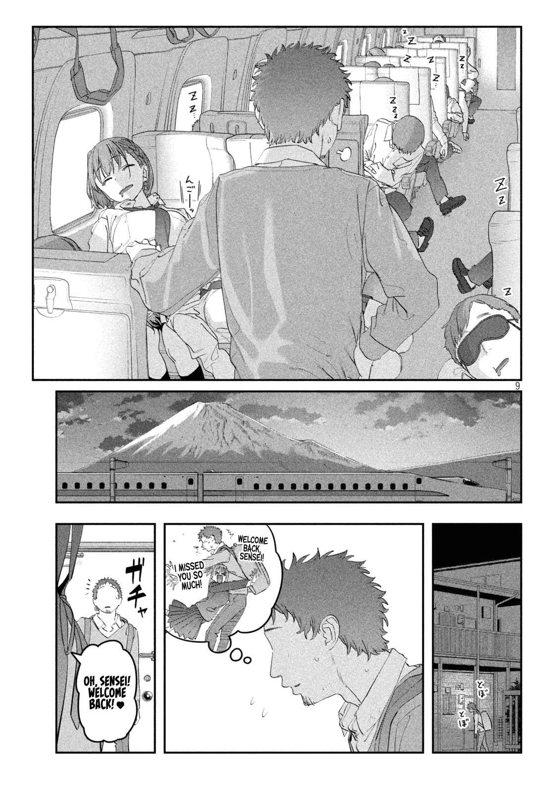 Getsuyoubi no Tawawa chapter 102 page 10