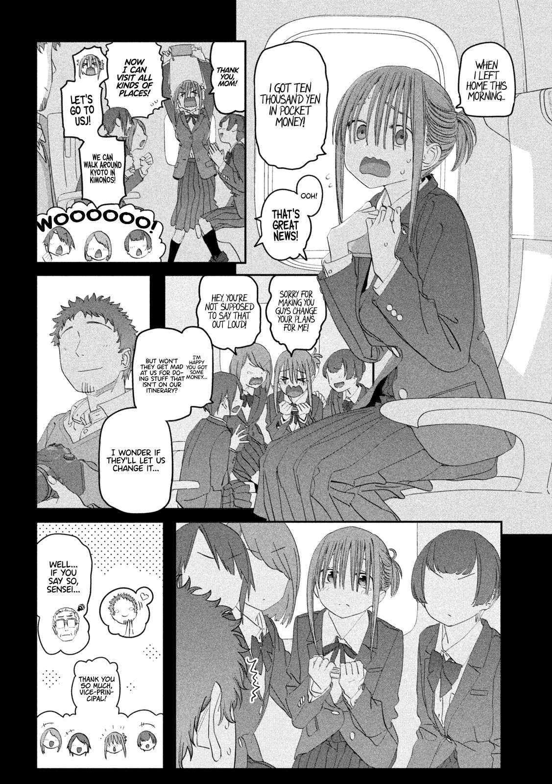 Getsuyoubi no Tawawa chapter 102 page 3