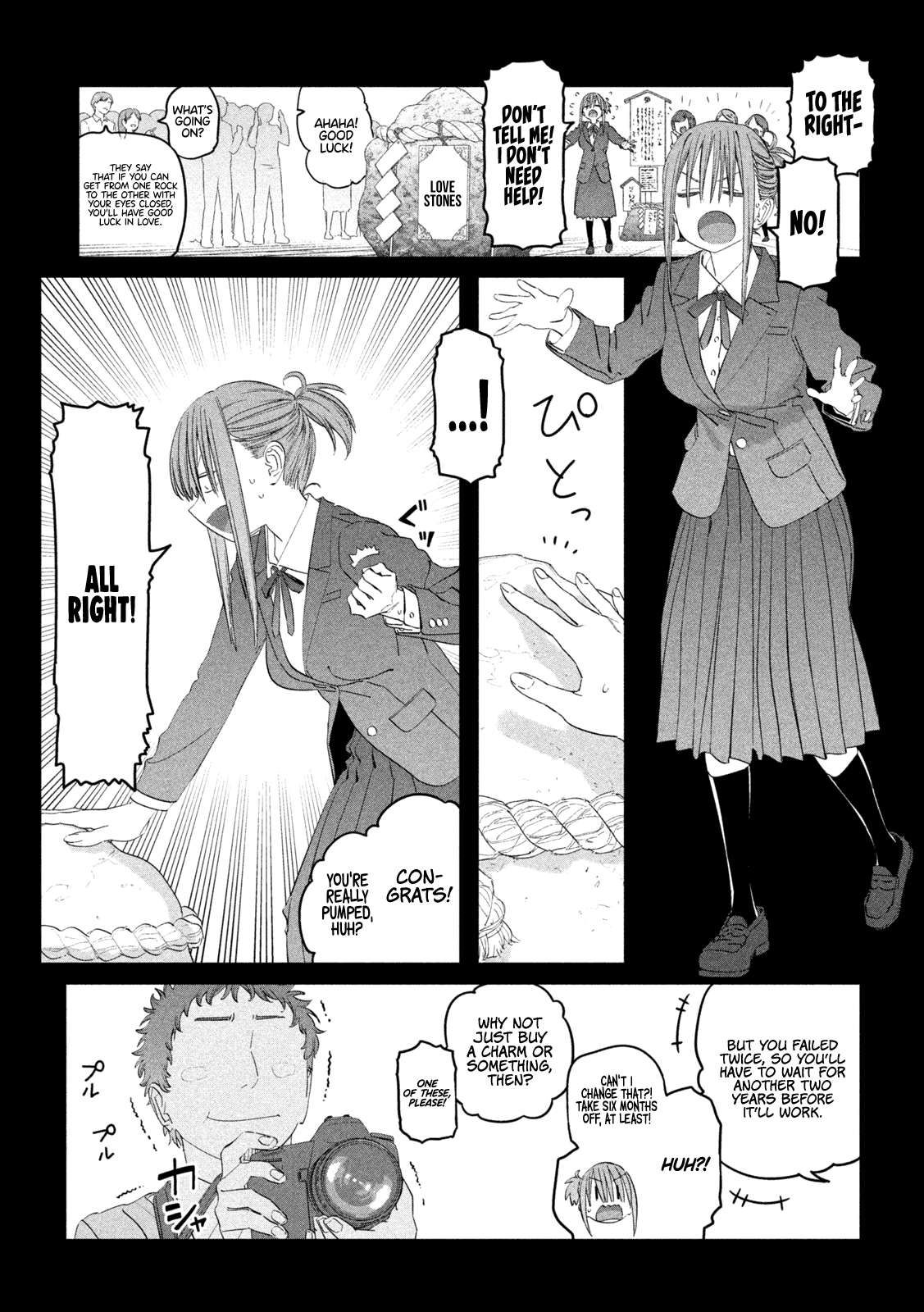 Getsuyoubi no Tawawa chapter 102 page 6