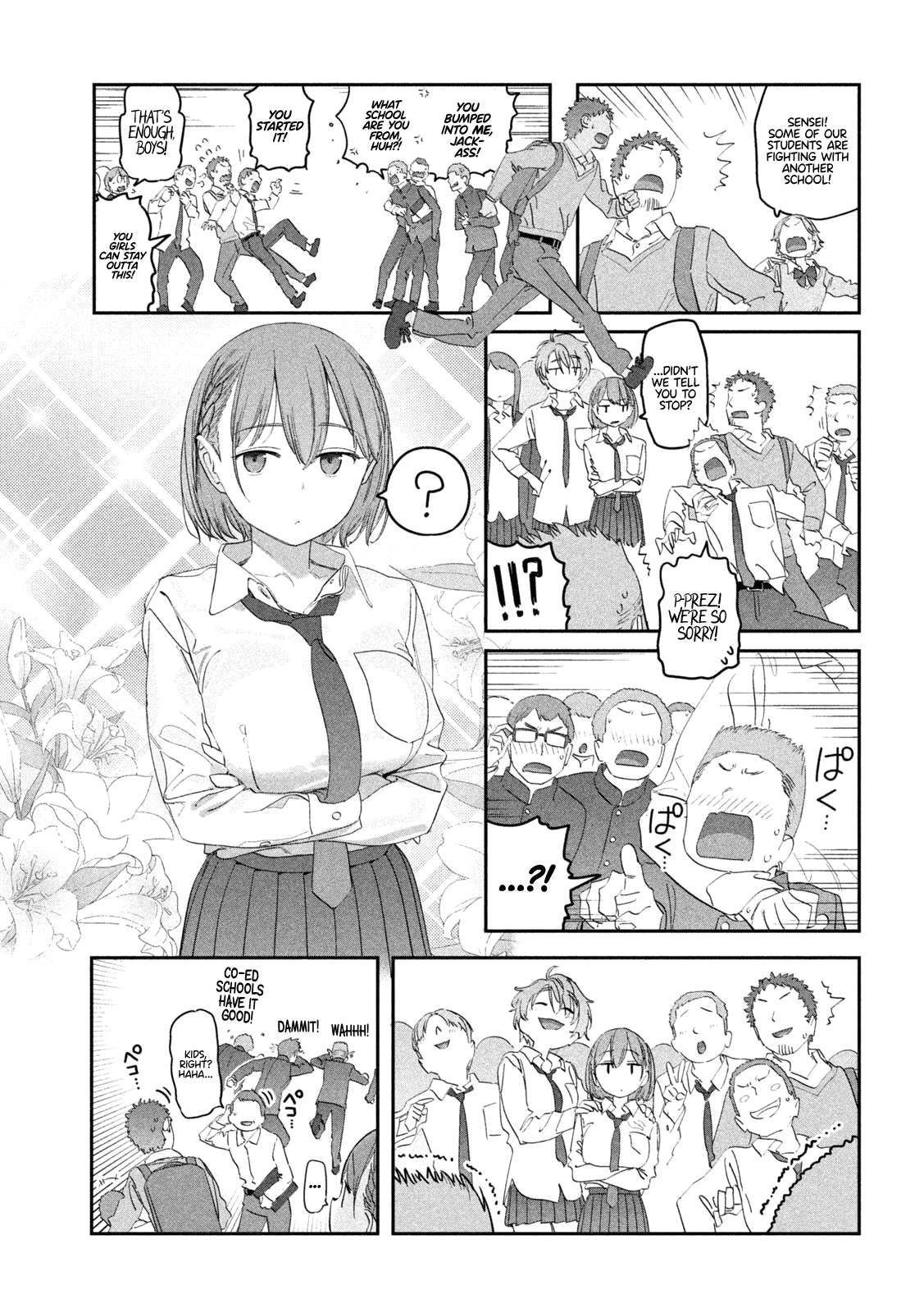 Getsuyoubi no Tawawa chapter 102 page 8