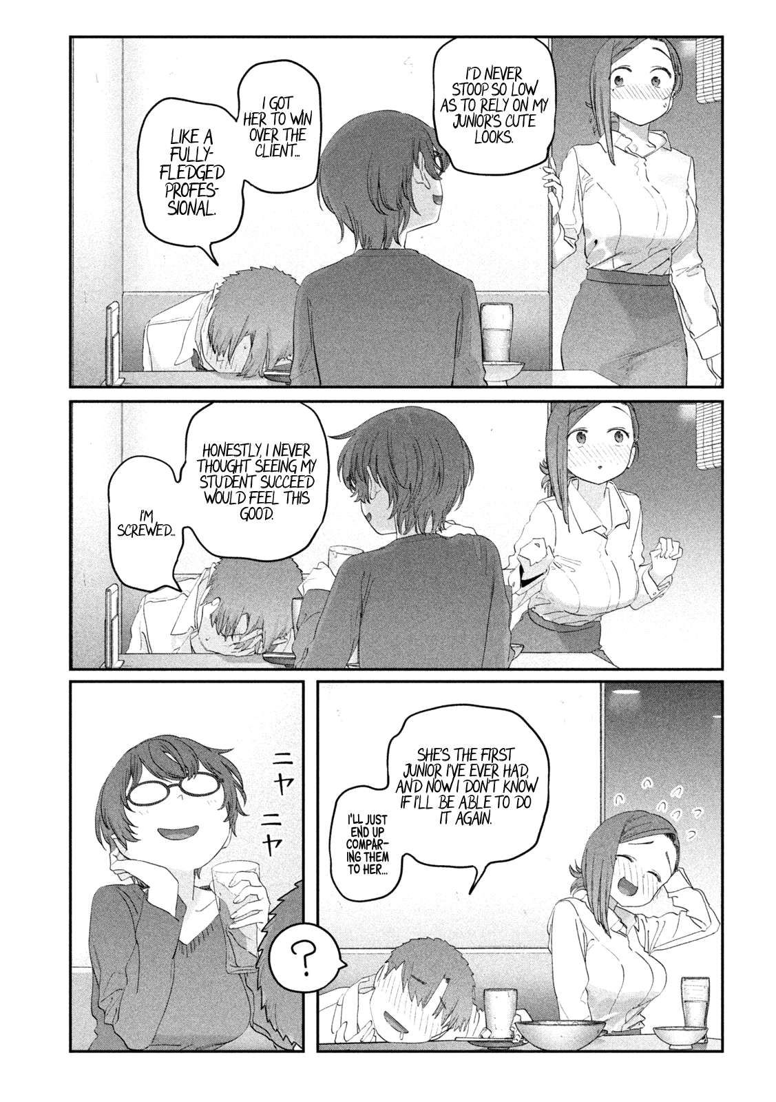 Getsuyoubi no Tawawa chapter 103 page 10