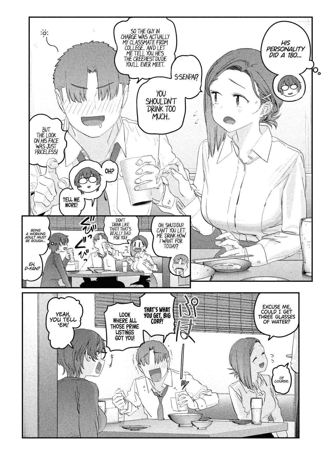 Getsuyoubi no Tawawa chapter 103 page 5