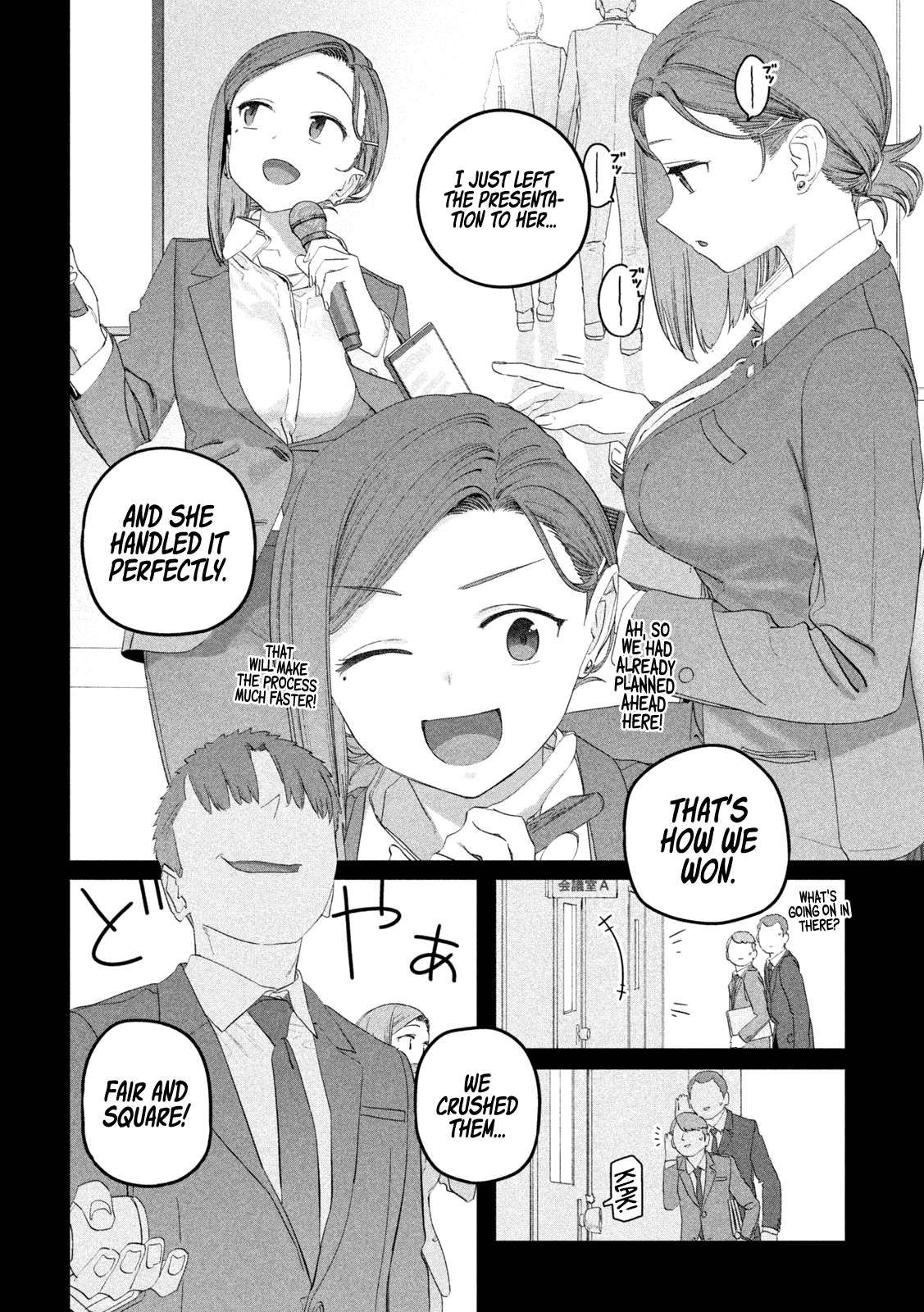 Getsuyoubi no Tawawa chapter 103 page 9