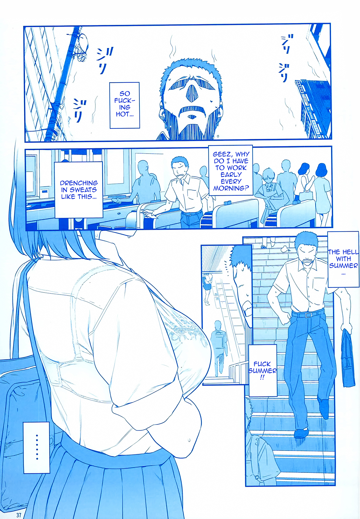 Getsuyoubi no Tawawa chapter 2 page 36