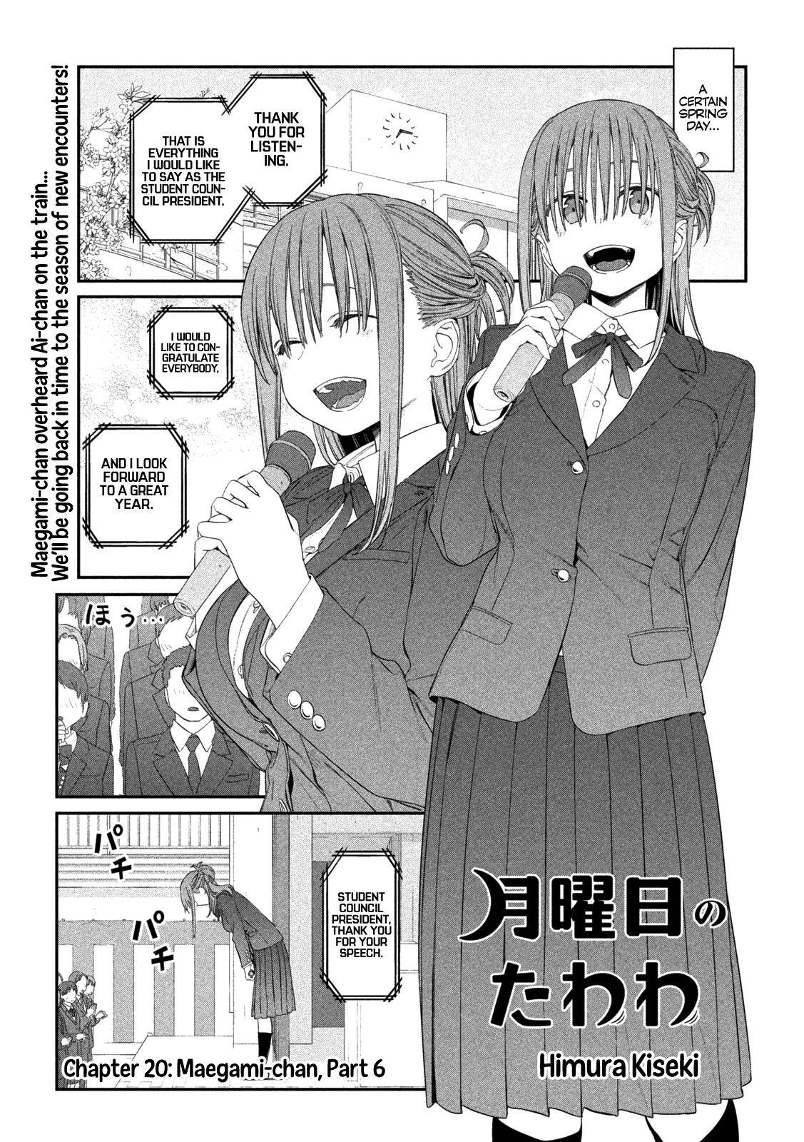 Getsuyoubi no Tawawa chapter 20 page 2