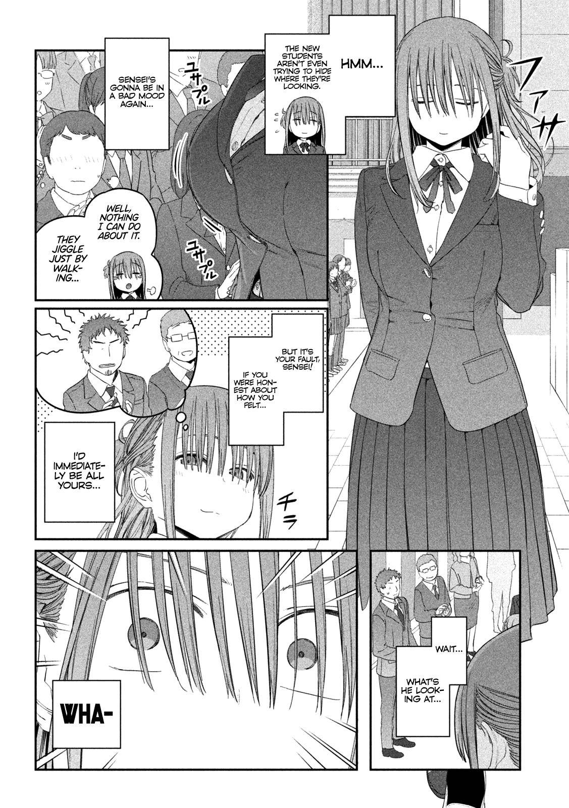Getsuyoubi no Tawawa chapter 20 page 3