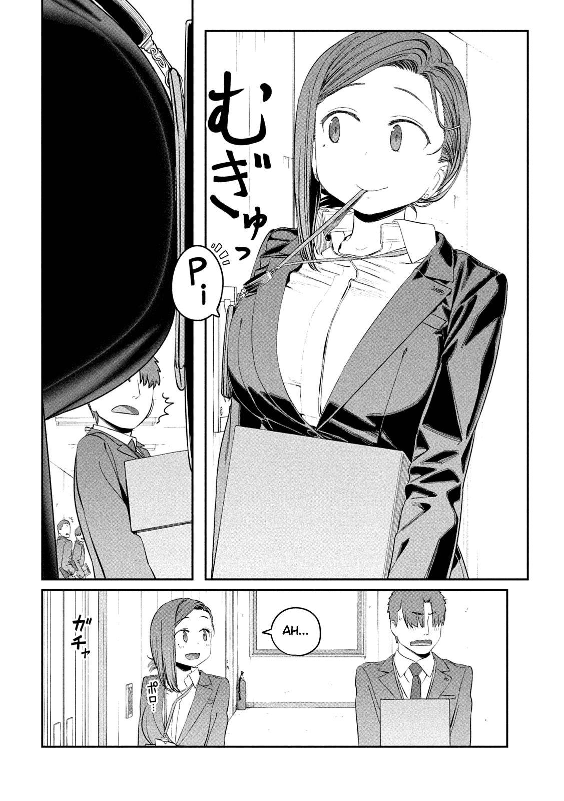 Getsuyoubi no Tawawa chapter 28 page 3