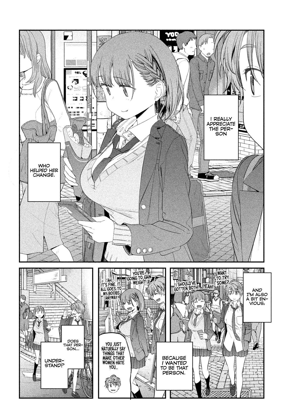 Getsuyoubi no Tawawa chapter 31 page 11
