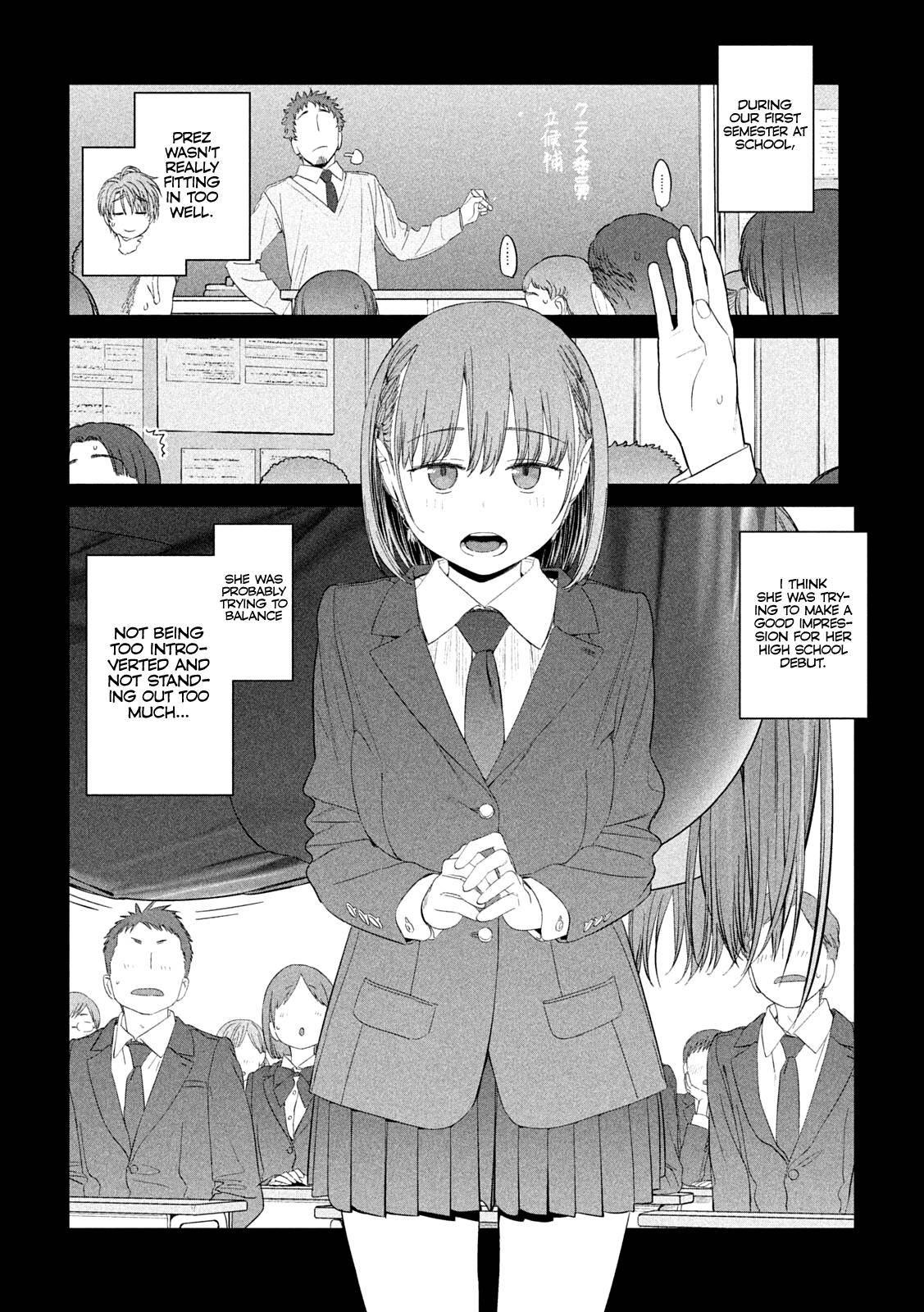 Getsuyoubi no Tawawa chapter 31 page 5