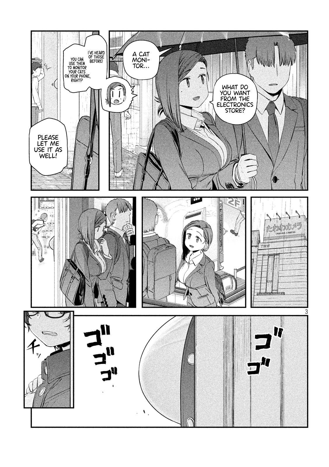 Getsuyoubi no Tawawa chapter 37 page 3