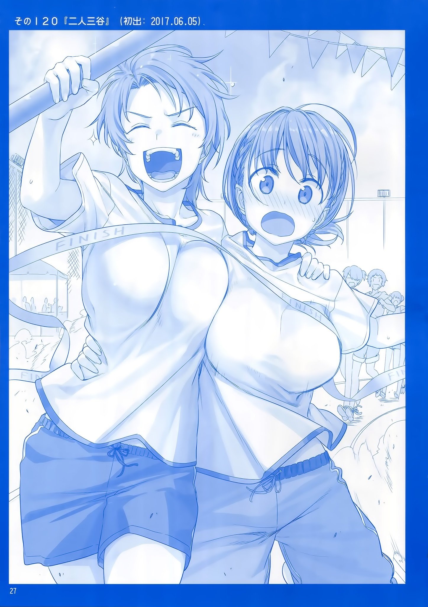 Getsuyoubi no Tawawa chapter 4 page 26
