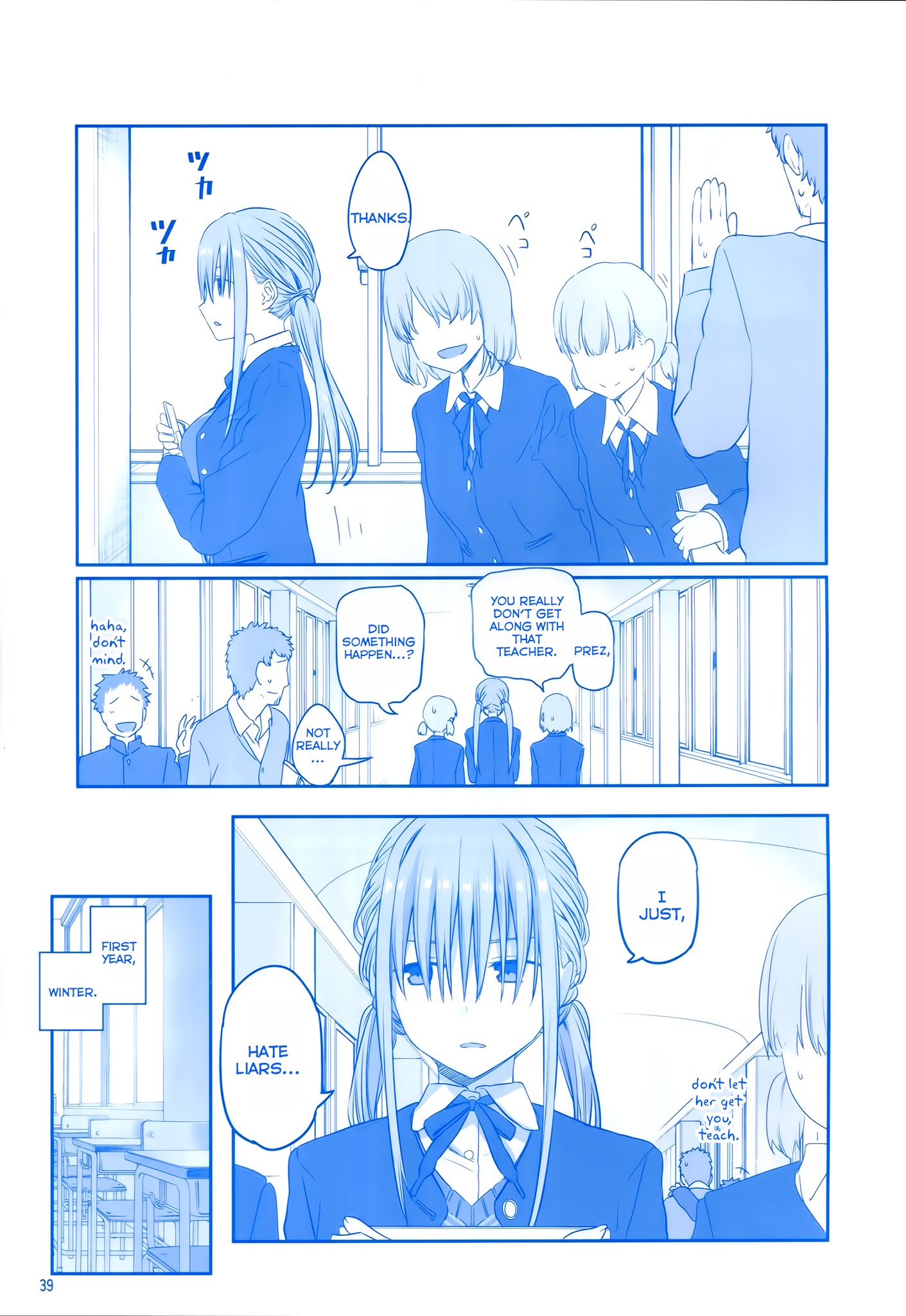 Getsuyoubi no Tawawa chapter 4 page 37