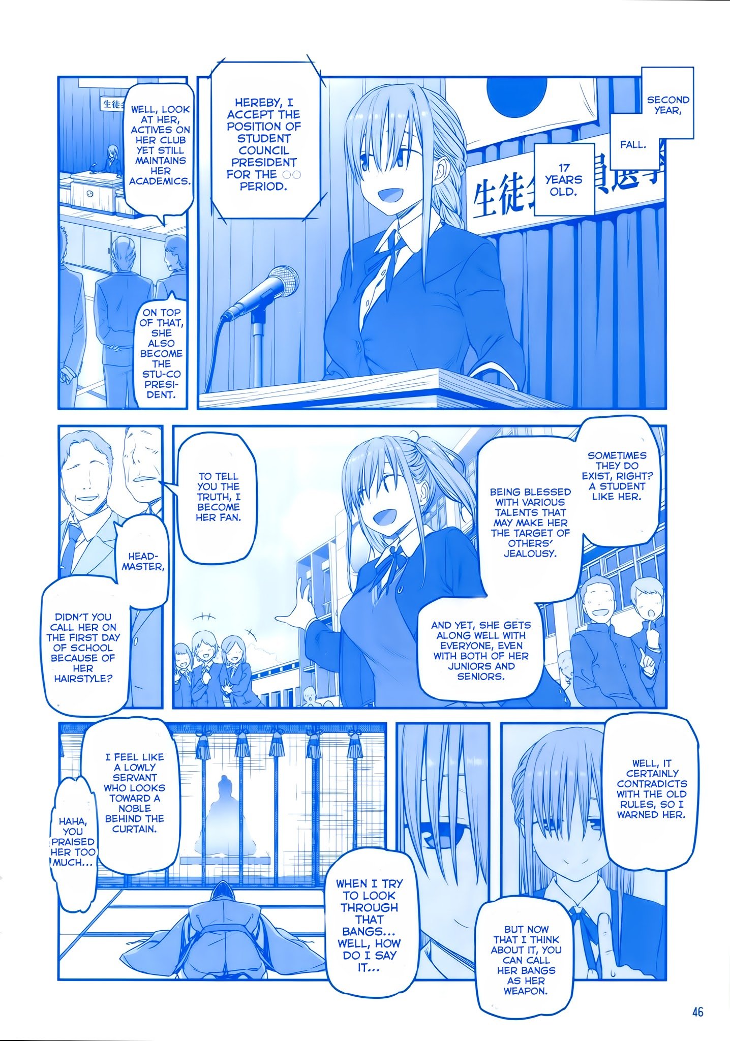 Getsuyoubi no Tawawa chapter 4 page 44