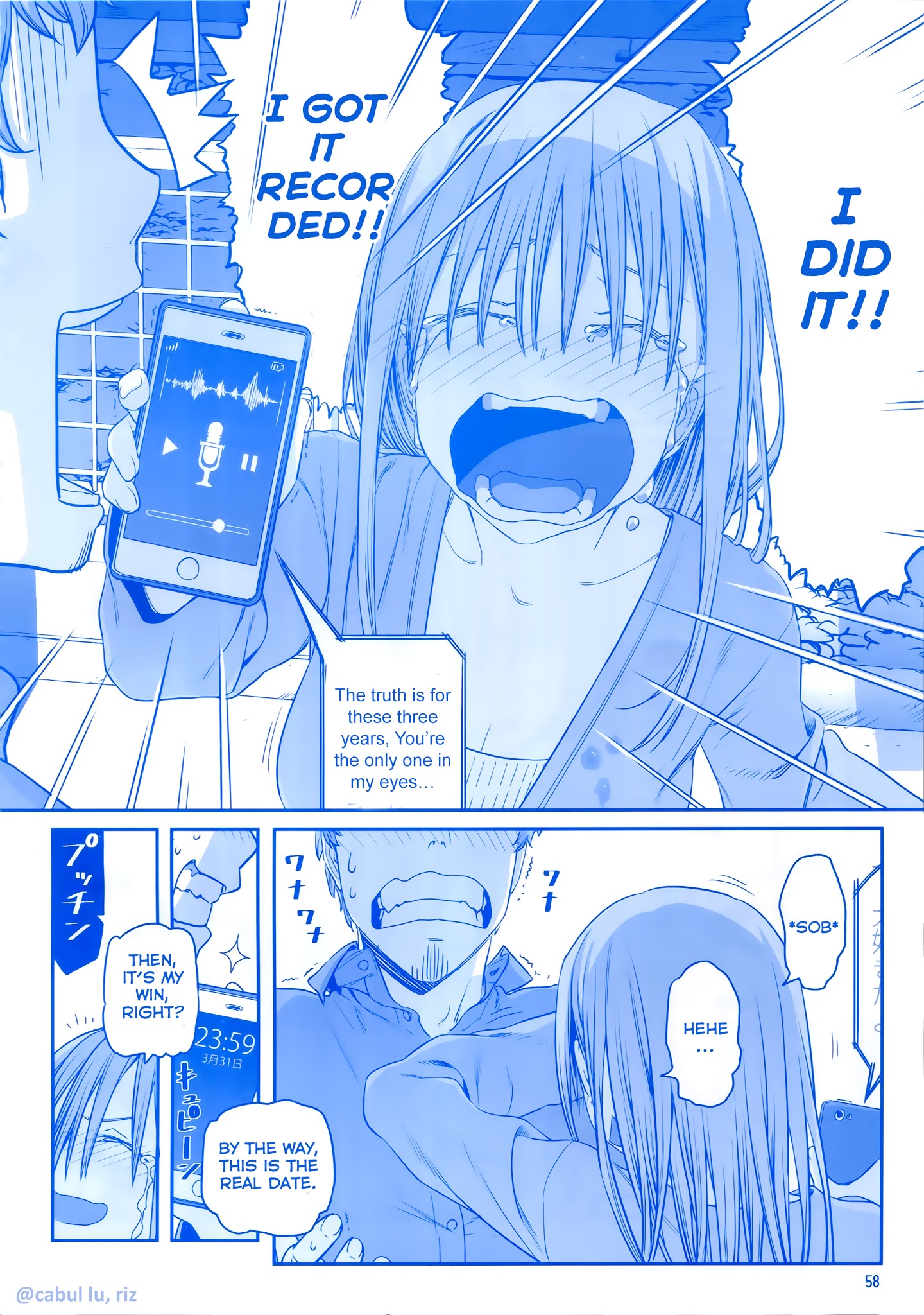 Getsuyoubi no Tawawa chapter 4 page 56