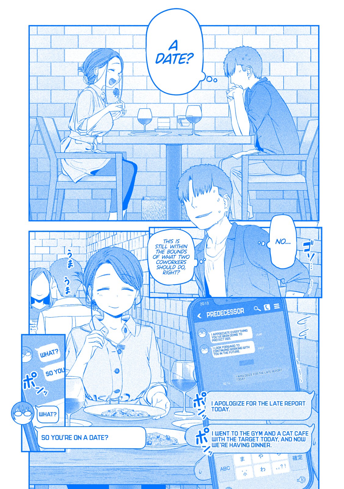 Getsuyoubi no Tawawa chapter 41 page 7