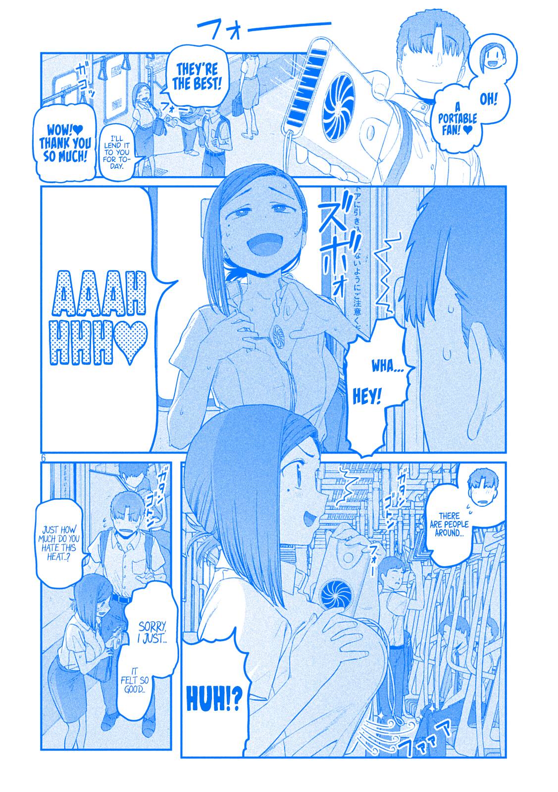 Getsuyoubi no Tawawa chapter 51 page 6