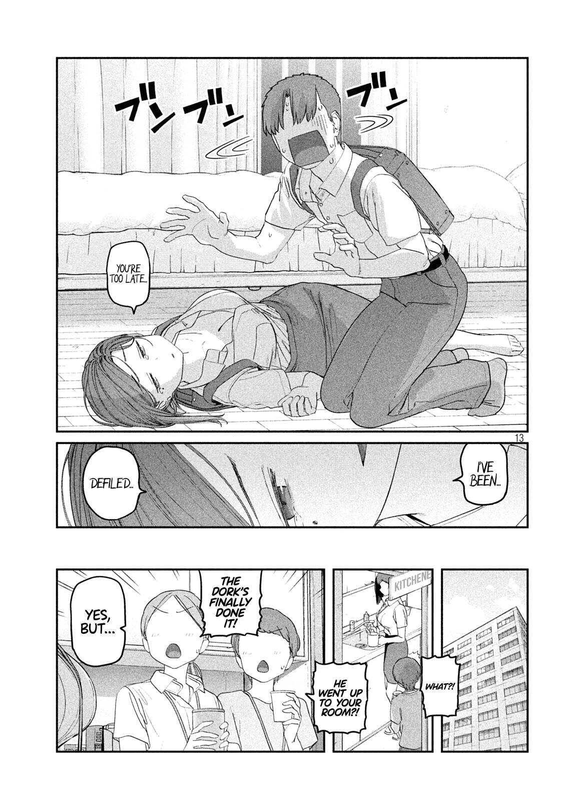 Getsuyoubi no Tawawa chapter 55 page 13