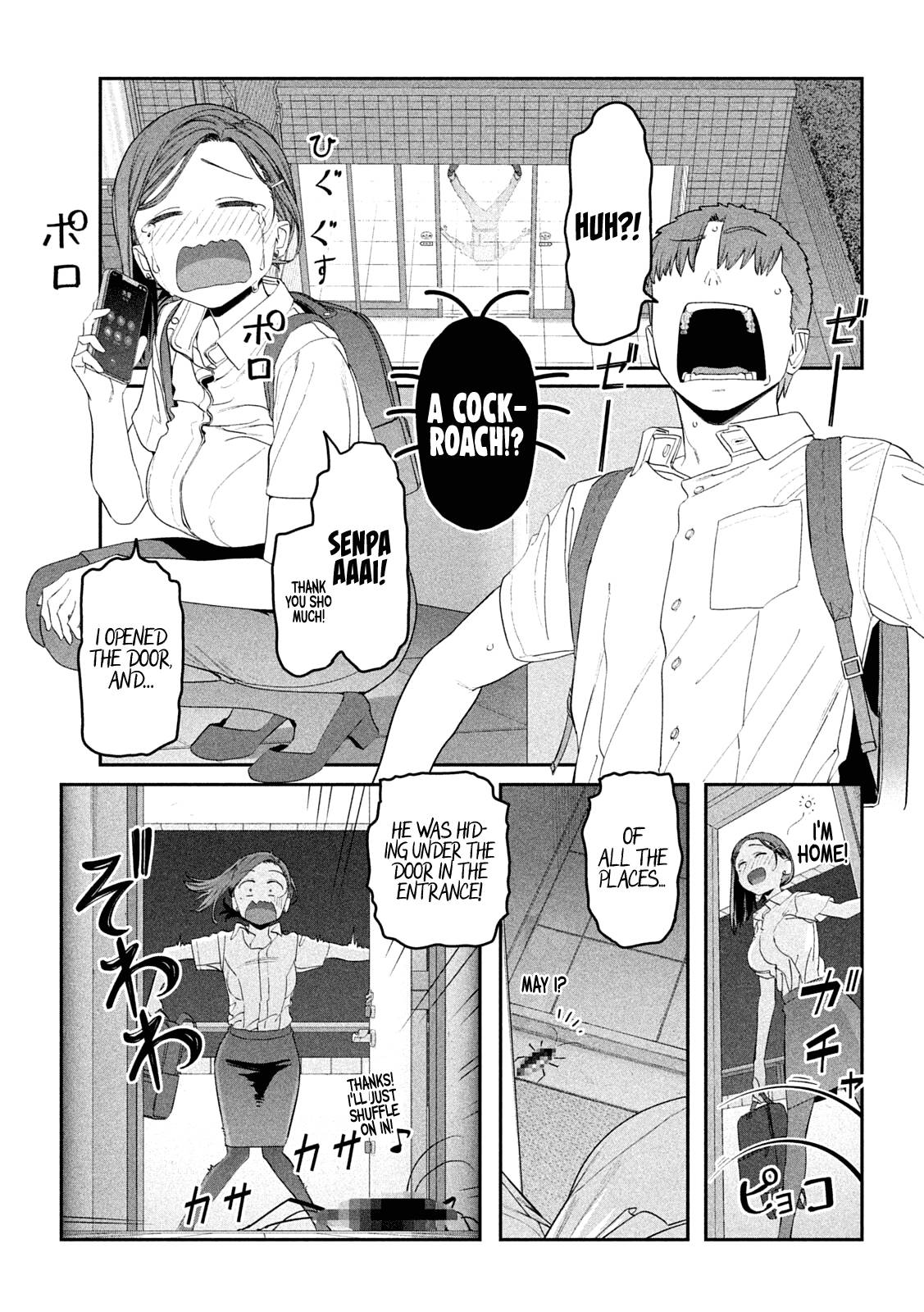 Getsuyoubi no Tawawa chapter 55 page 5