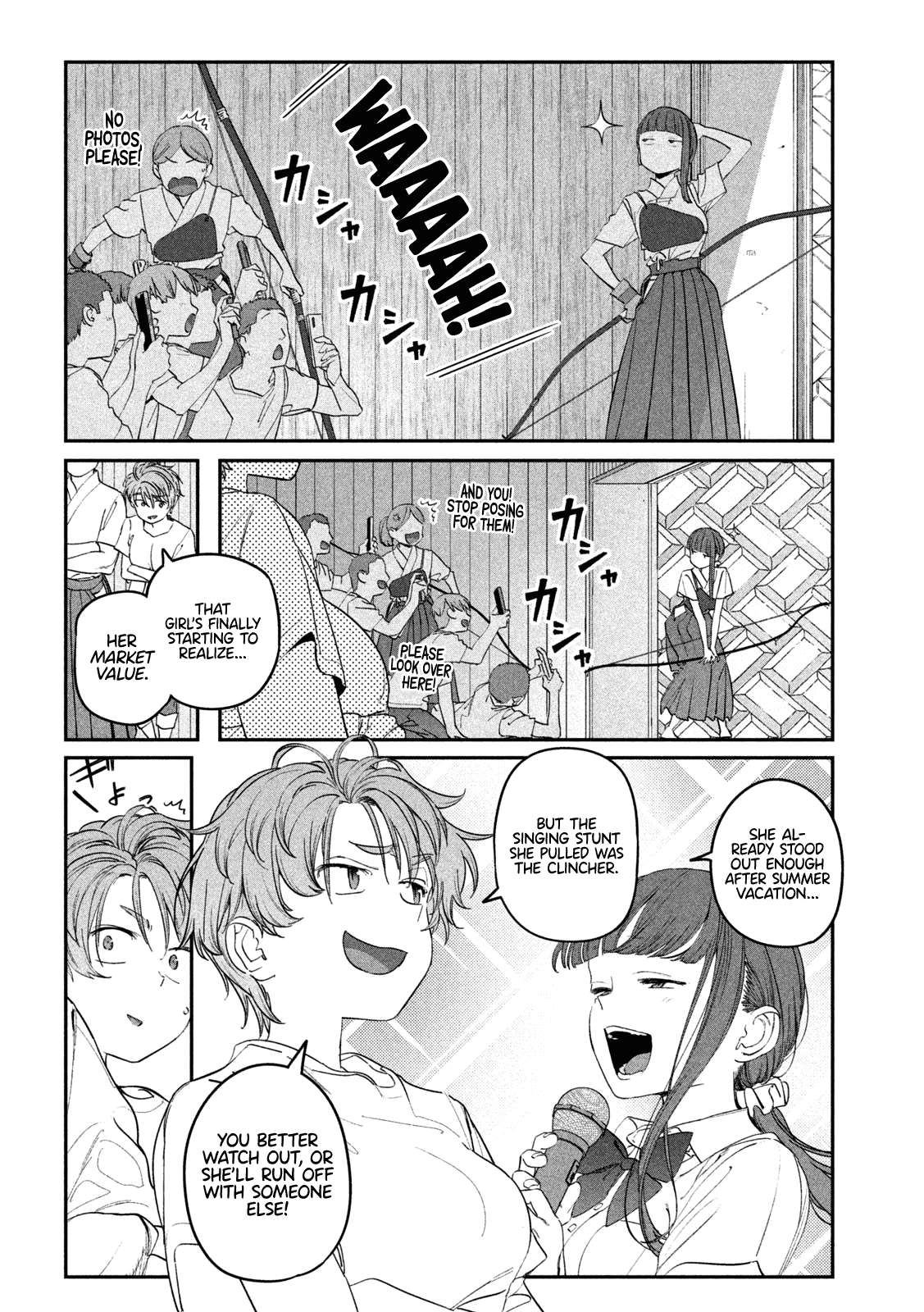 Getsuyoubi no Tawawa chapter 81 page 5