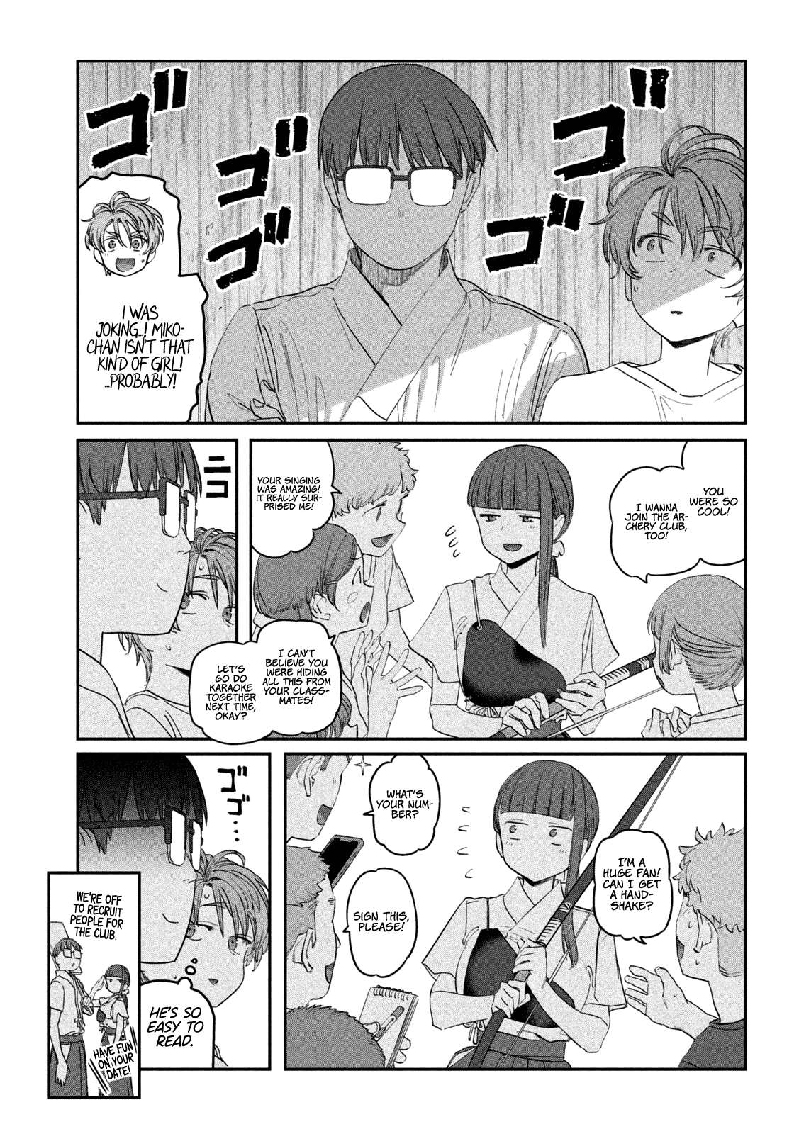 Getsuyoubi no Tawawa chapter 81 page 6