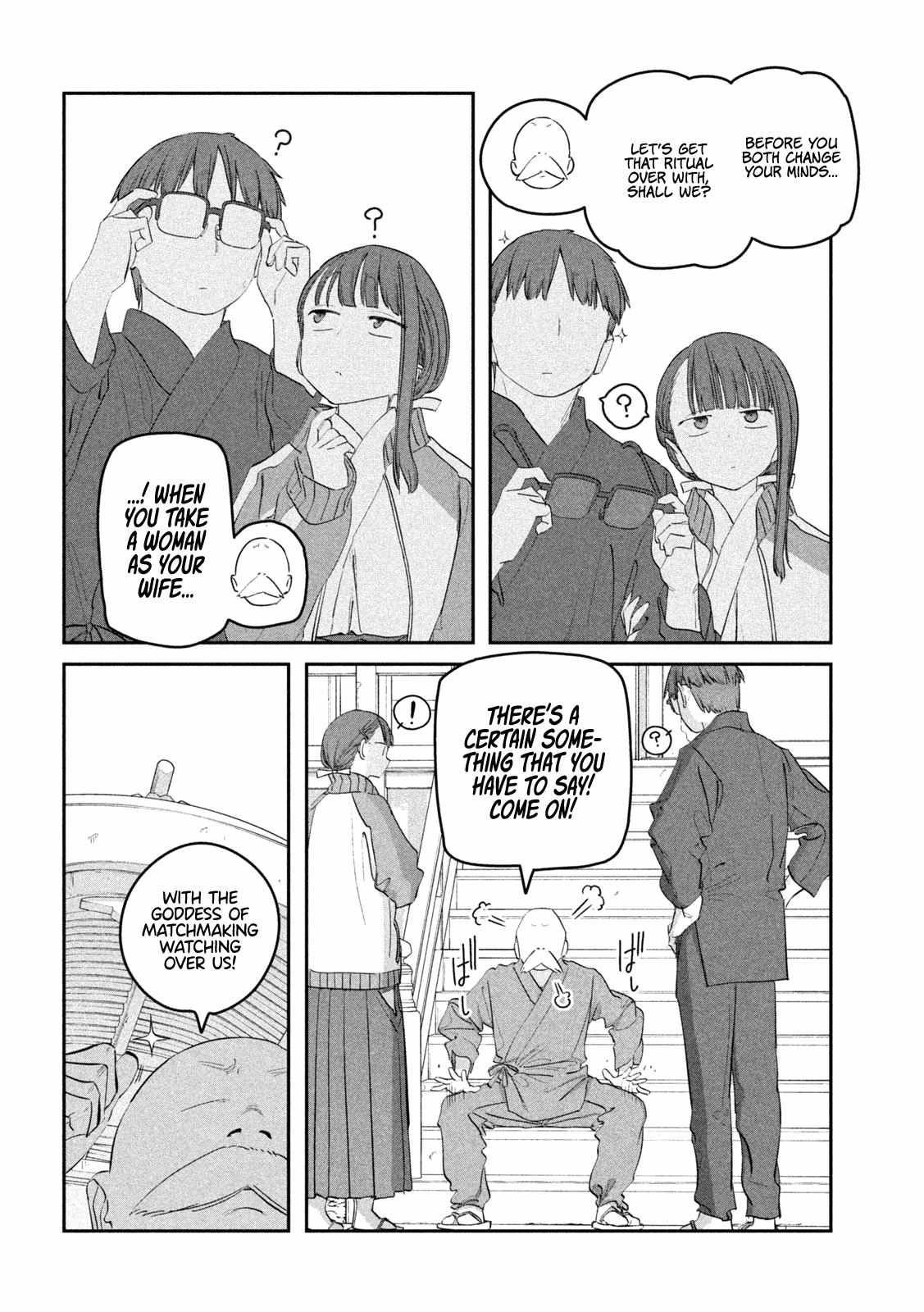 Getsuyoubi no Tawawa chapter 90 page 12