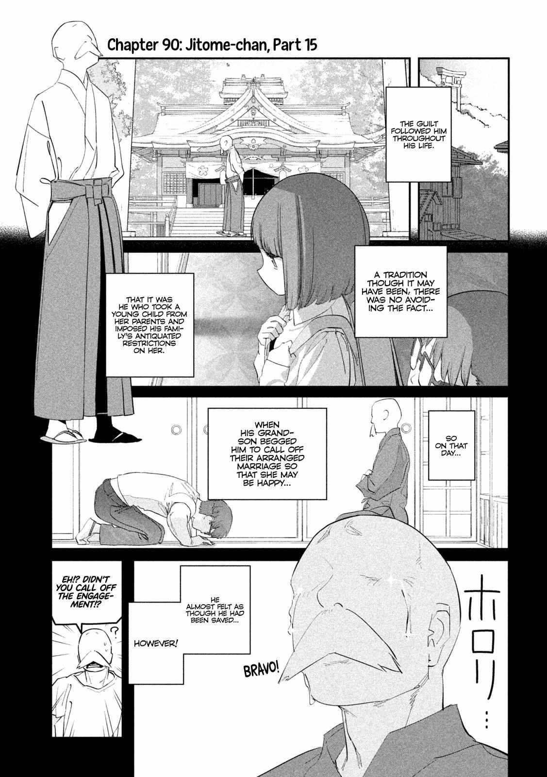 Getsuyoubi no Tawawa chapter 90 page 3