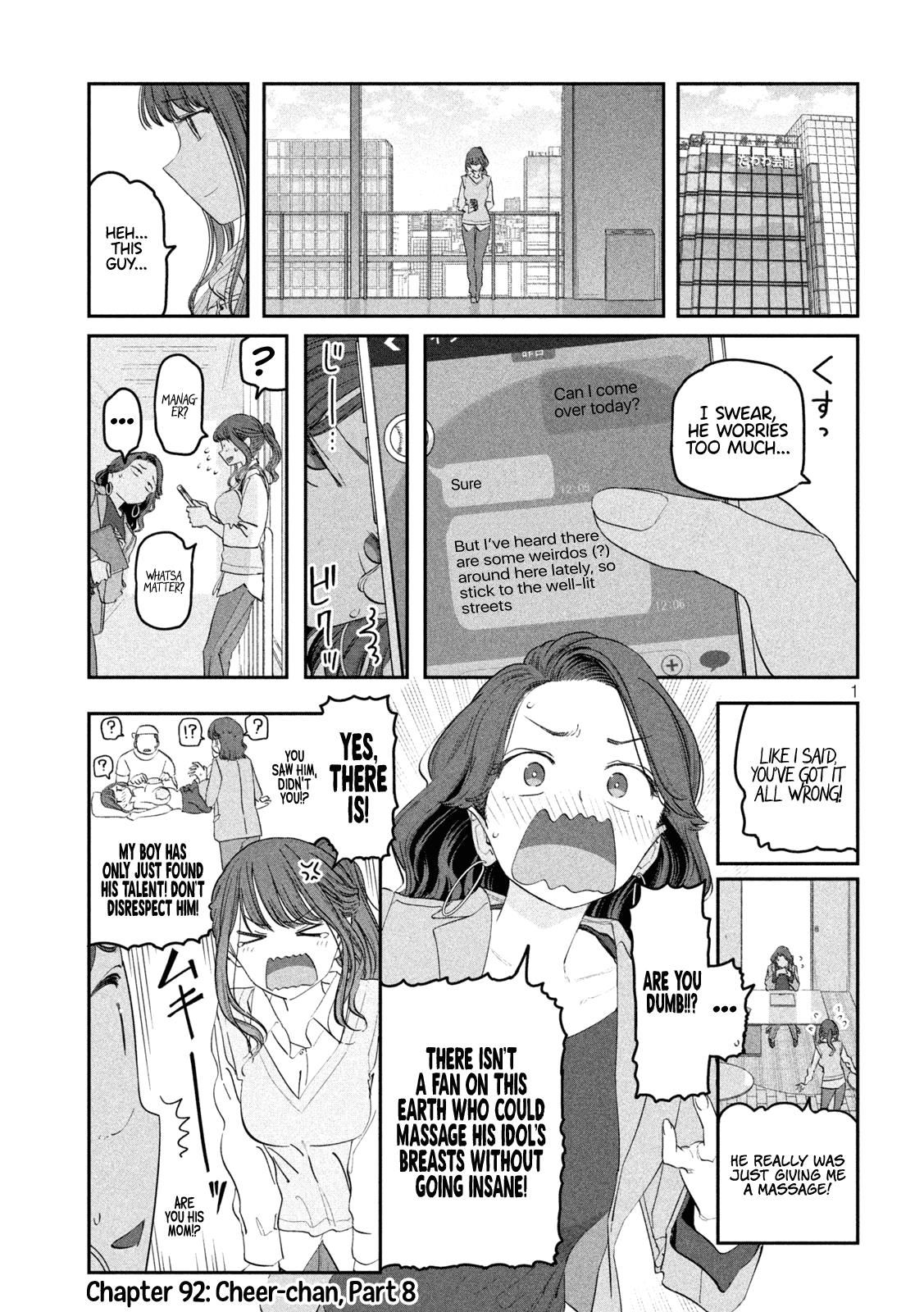 Getsuyoubi no Tawawa chapter 92 page 2