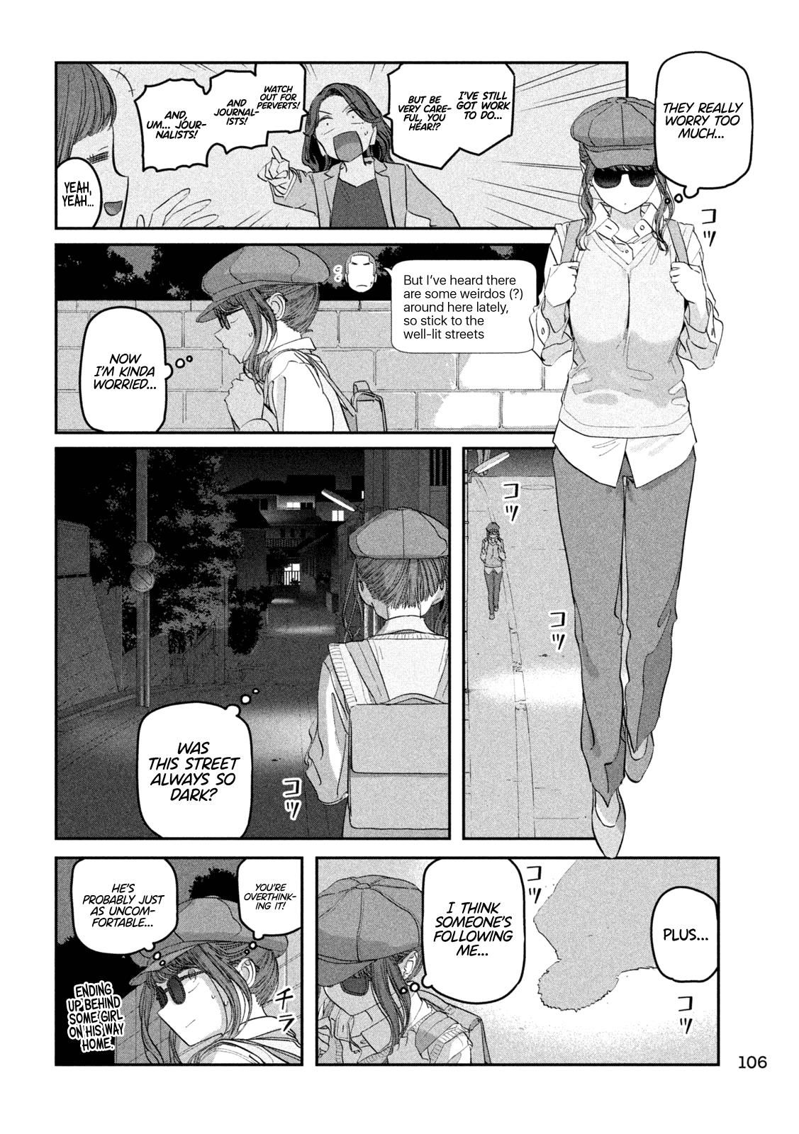 Getsuyoubi no Tawawa chapter 92 page 5