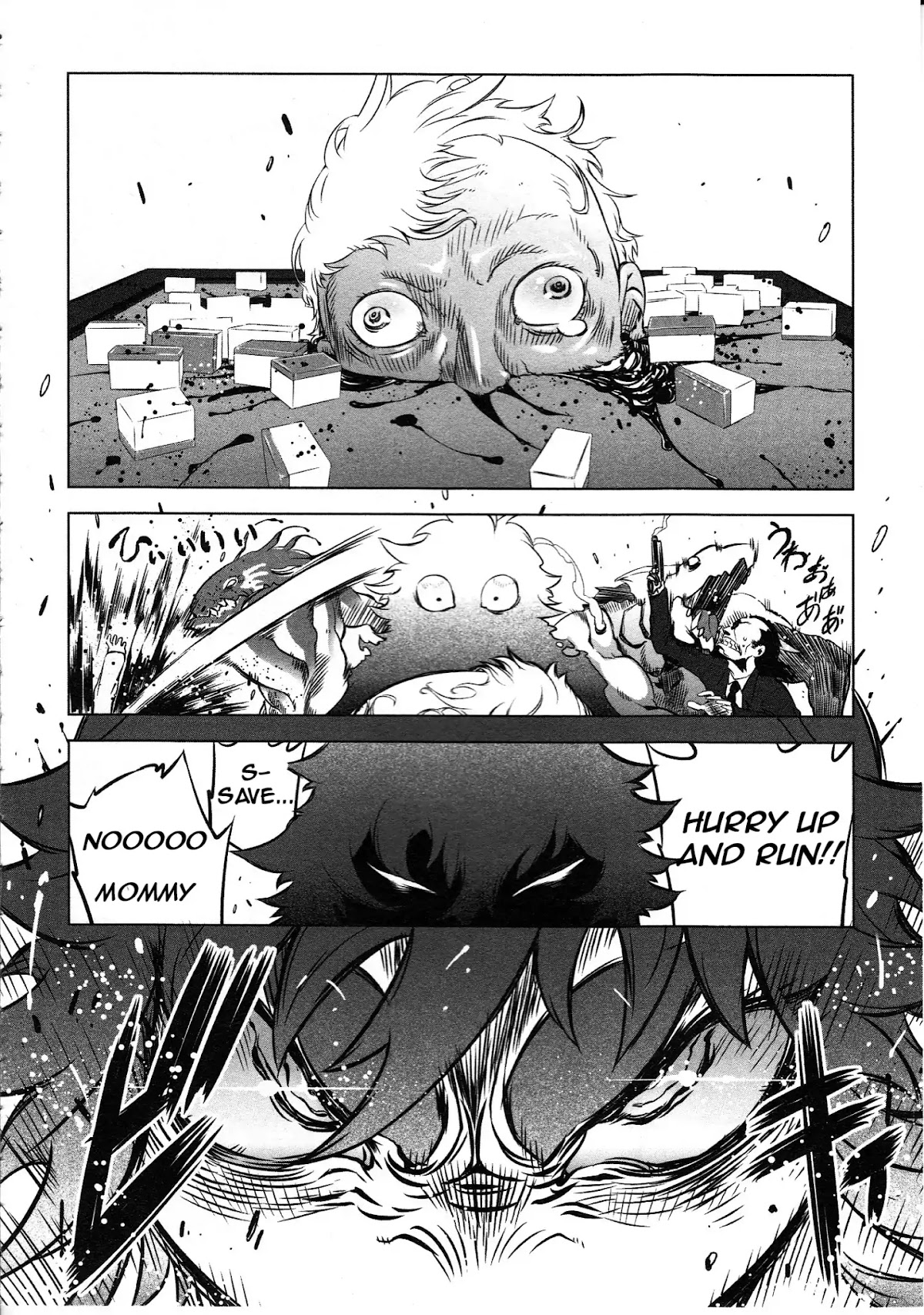 Getter Robo High chapter 1 page 19