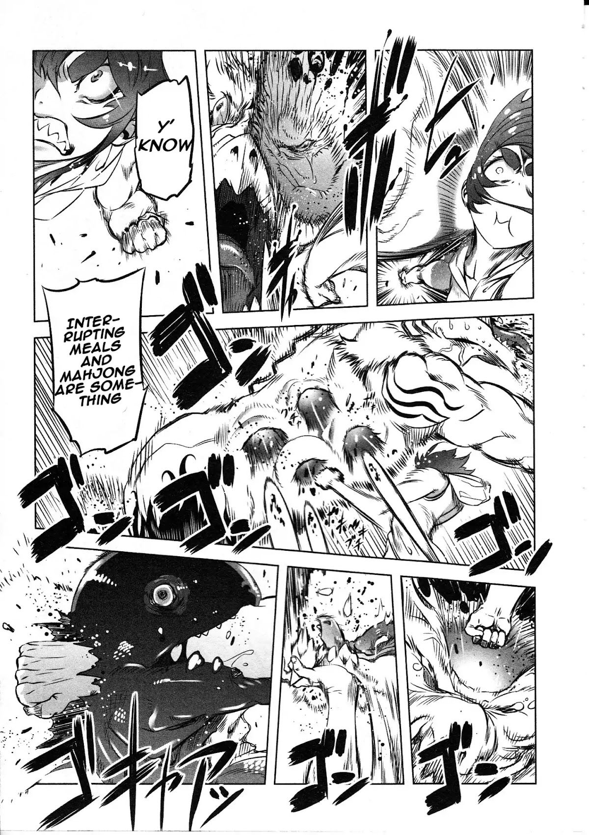 Getter Robo High chapter 1 page 22