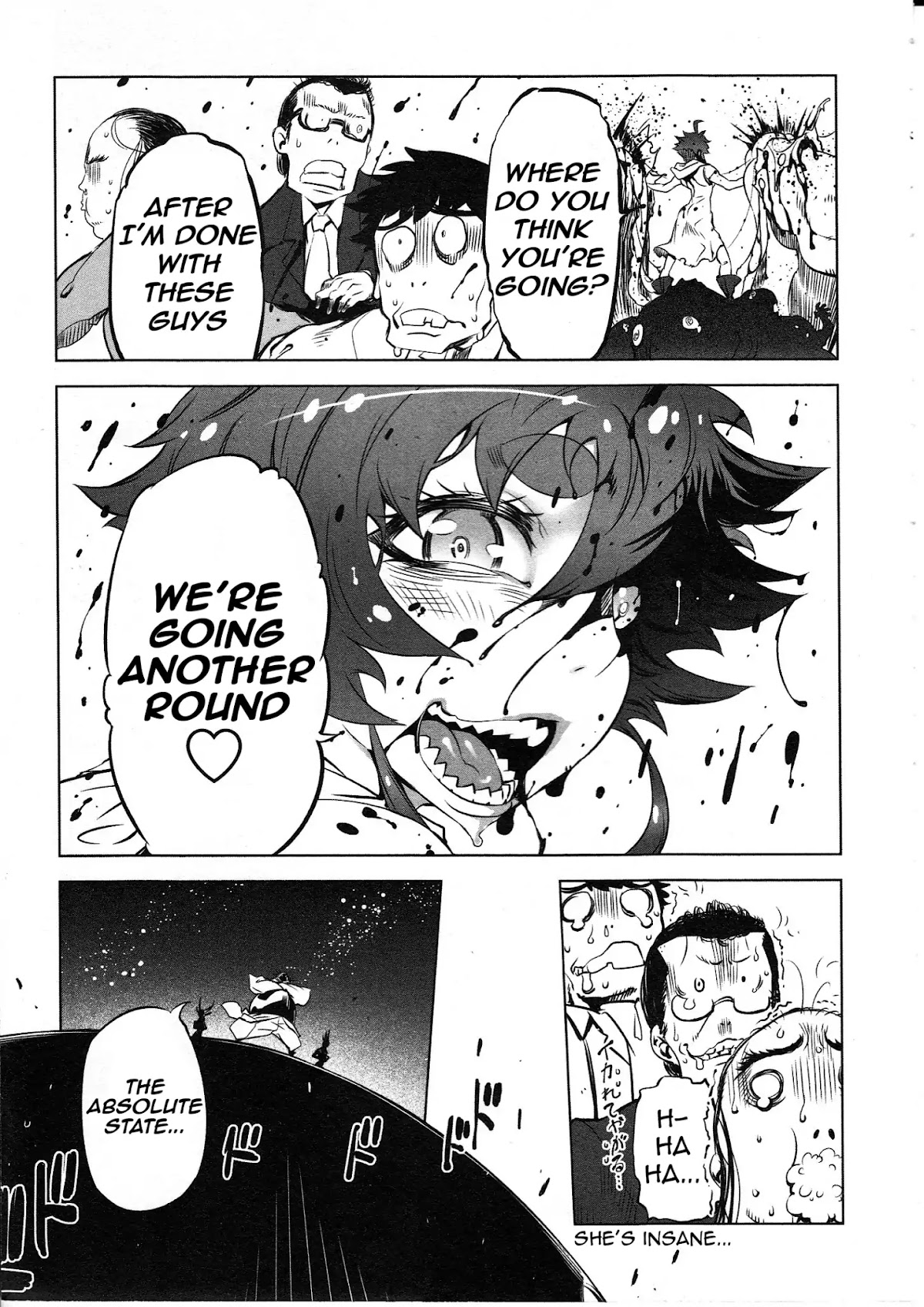 Getter Robo High chapter 1 page 24