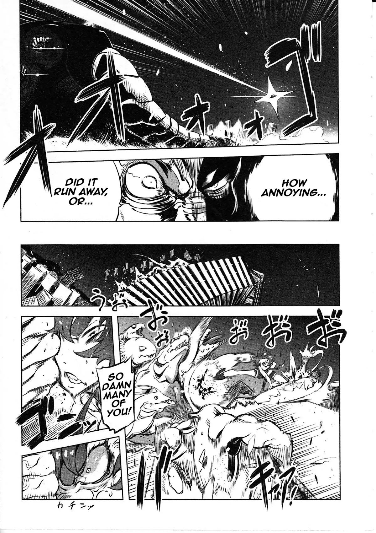 Getter Robo High chapter 1 page 26