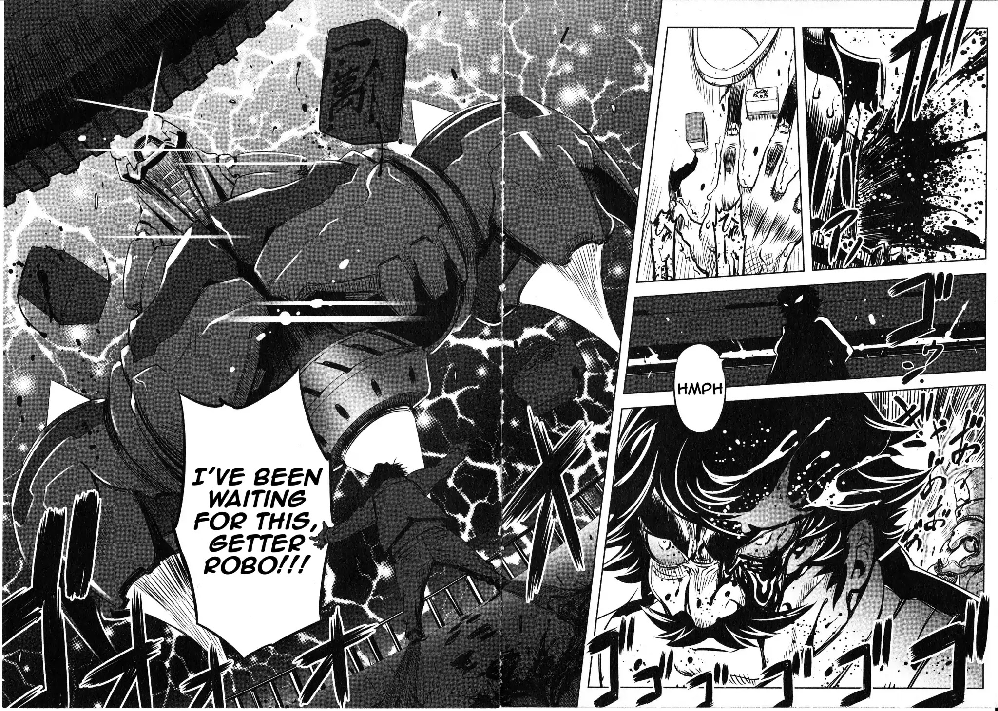 Getter Robo High chapter 1 page 5