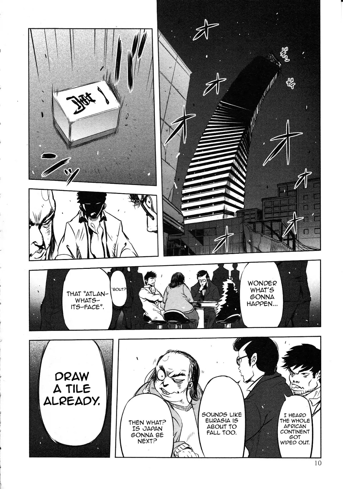 Getter Robo High chapter 1 page 8