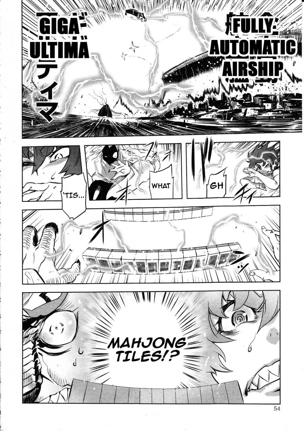 Getter Robo High chapter 2 page 19