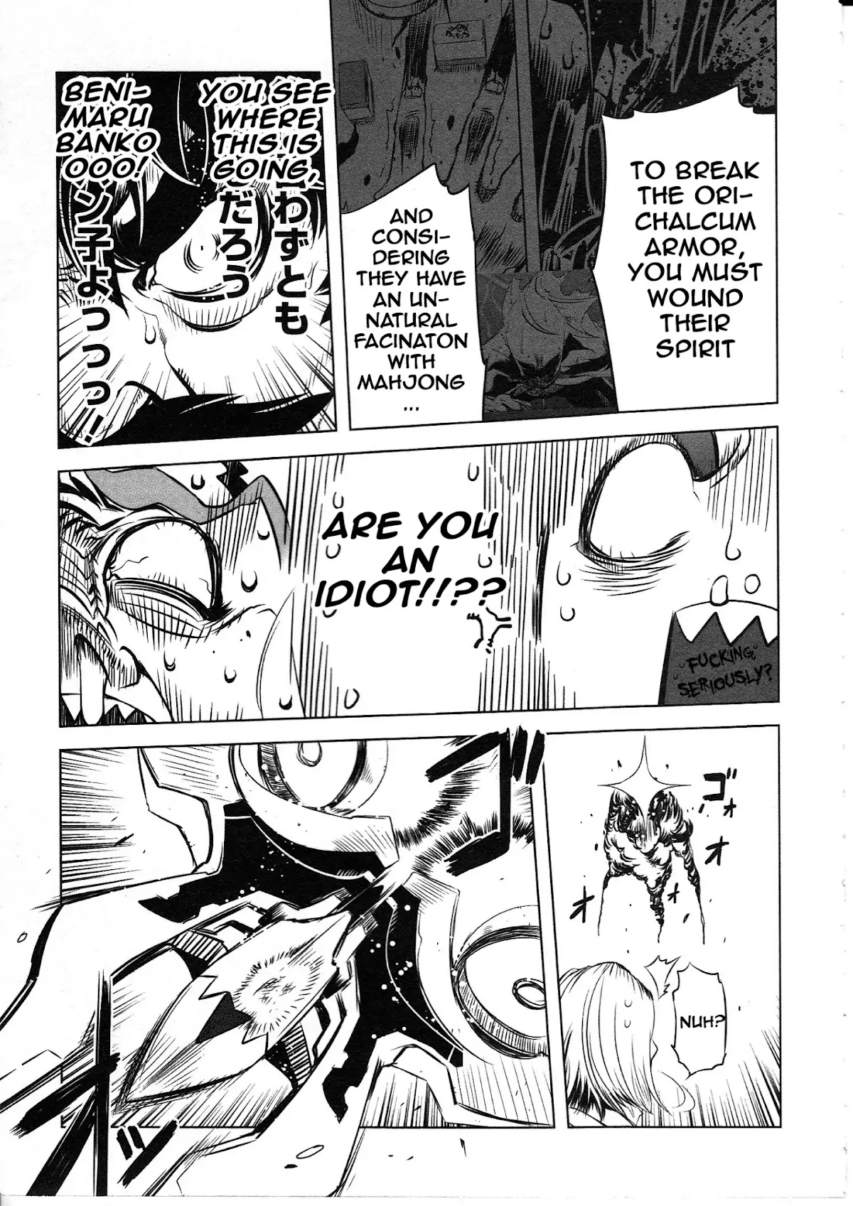 Getter Robo High chapter 2 page 20